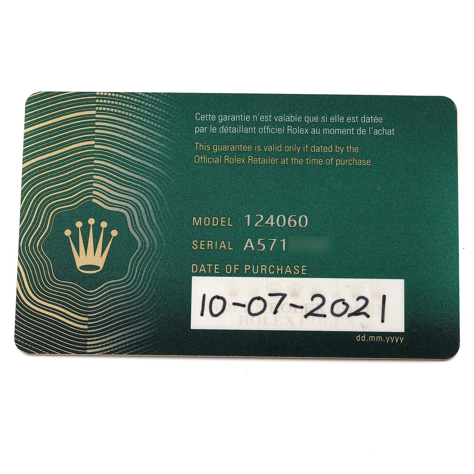 This image shows a warranty card for a Rolex Submariner 124060 Men's Stainless Steel Black Dial 124060 Men's Stainless Steel Black Dial watch, model 124060, with a purchase date of 10-07-2021.