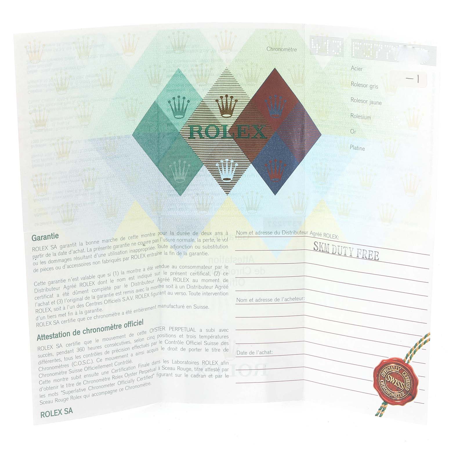 The image shows a warranty card for the Rolex Yacht-Master 16622 Men's Stainless Steel Silver Dial 16622 Men's Stainless Steel Silver Dial watch model.