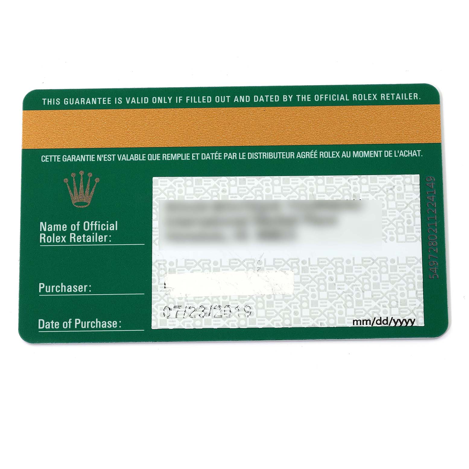 The image shows the guarantee card for the Rolex Yacht-Master 116655 Men's Rose Gold Pink Dial 116655 Men's Rose Gold Pink Dial watch, with fields for the retailer's name, purchaser, and purchase date.