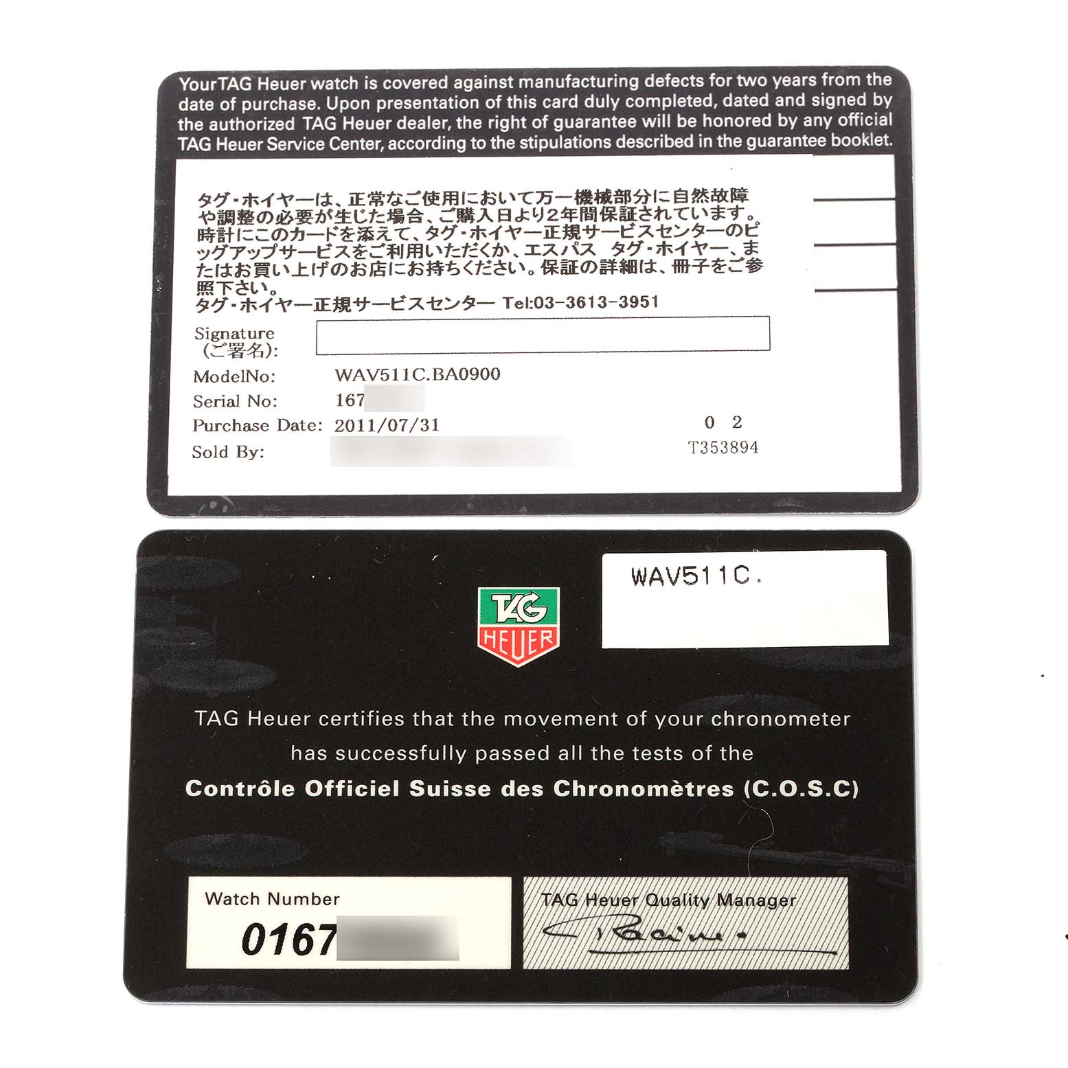 The image shows warranty and certification cards for a Tag Heuer Carrera WAV511C.BA0900 Men's Stainless Steel Brown Dial WAV511C.BA0900 Men's Stainless Steel Brown Dial model WAV511C.