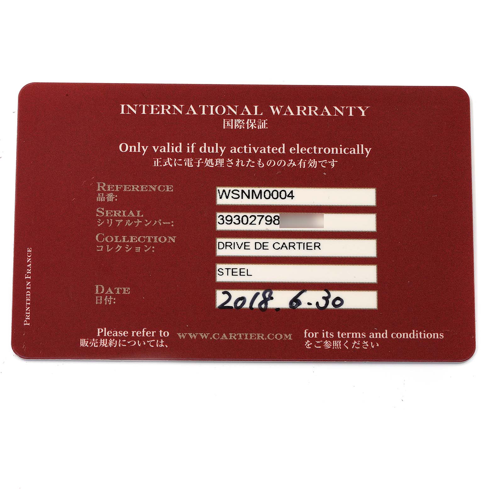 The image shows an International Warranty card for a Drive de Cartier watch by Cartier, featuring details such as reference, serial number, and purchase date.