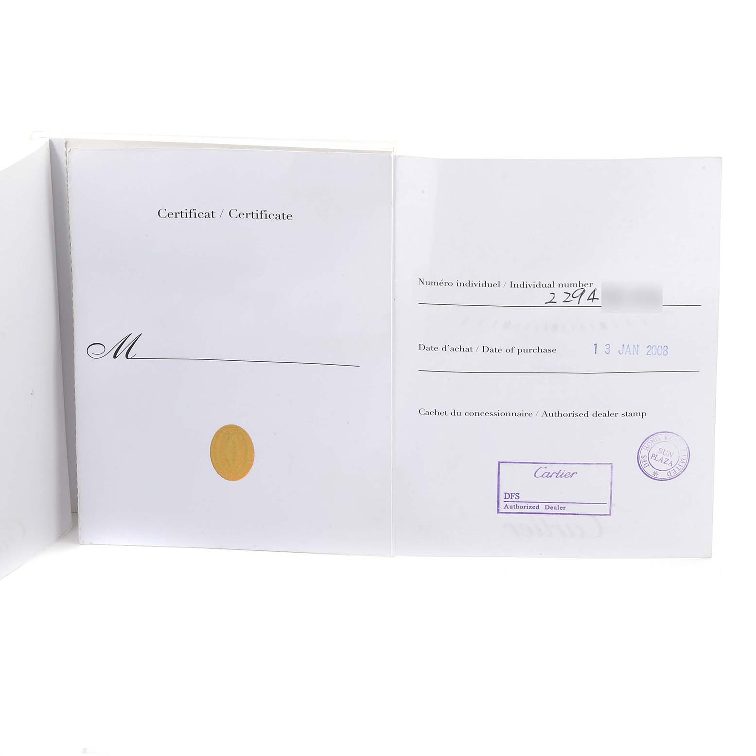 This image shows the certificate and purchase date for the Santos model by Cartier.