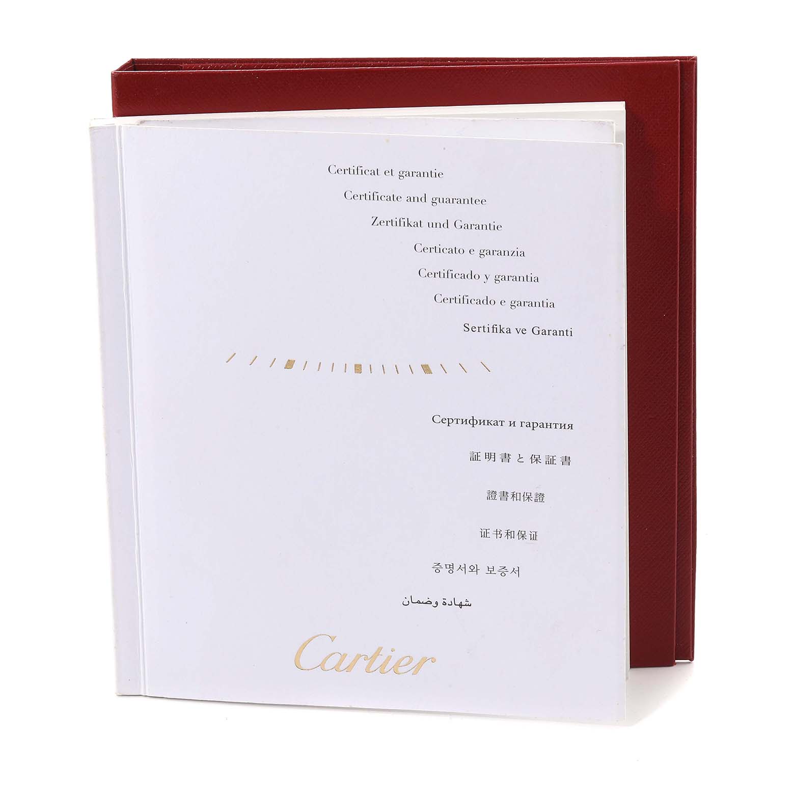 The image shows the certificate and guarantee documentation for the Cartier Santos W20099C4 Men
s Steel and Gold (two tone) Silver Dial W20099C4 Men
s Steel and Gold (two tone) Silver Dial model watch.