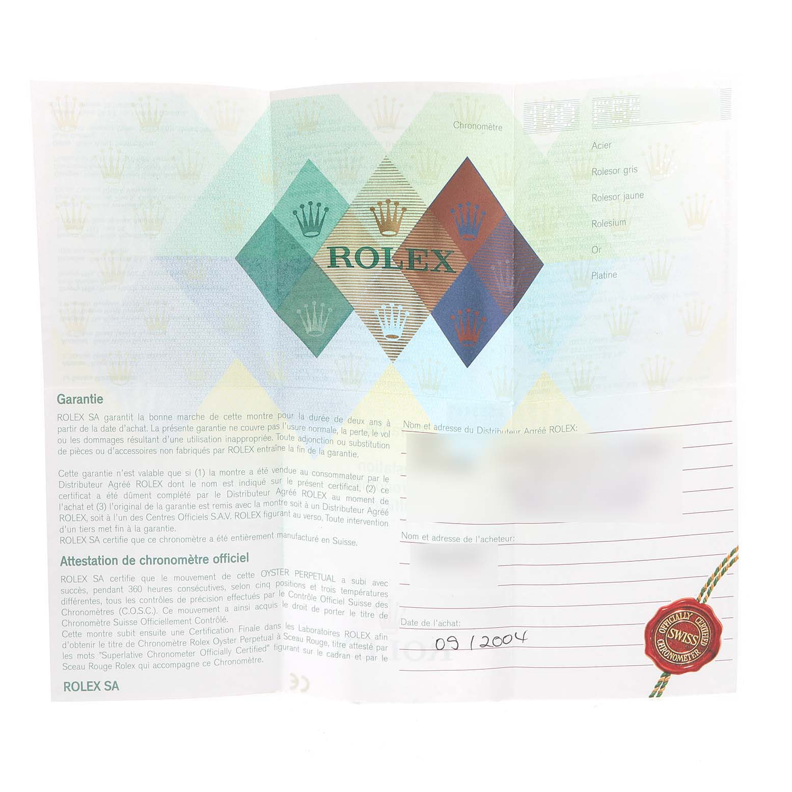 The image shows a warranty document for a Mid-Size Rolex watch, featuring the brand logo and Best Quality
ation details.