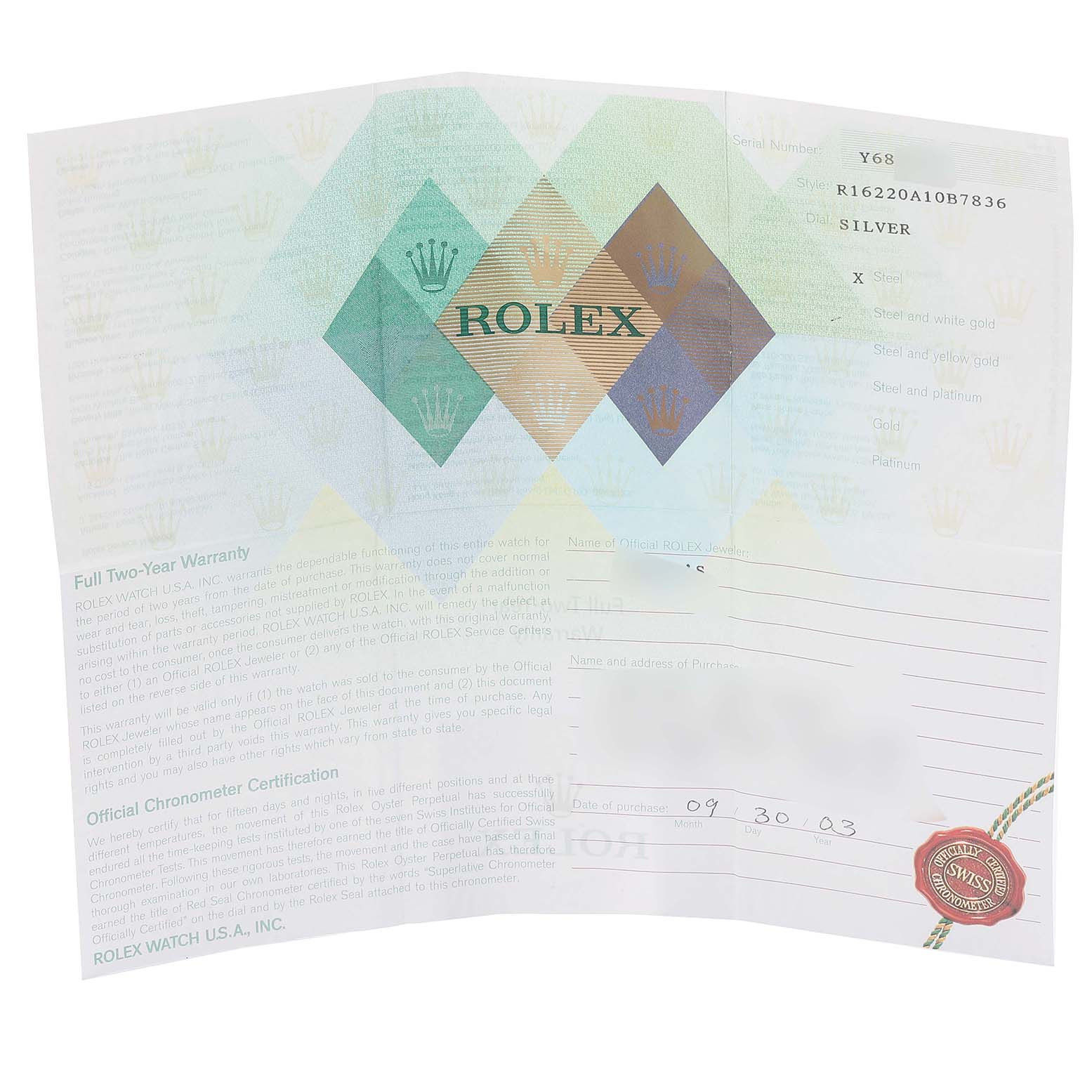 This image shows an official warranty and certification document for a Rolex Datejust 16220 Men's Stainless Steel Silver Dial 16220 Men's Stainless Steel Silver Dial model.