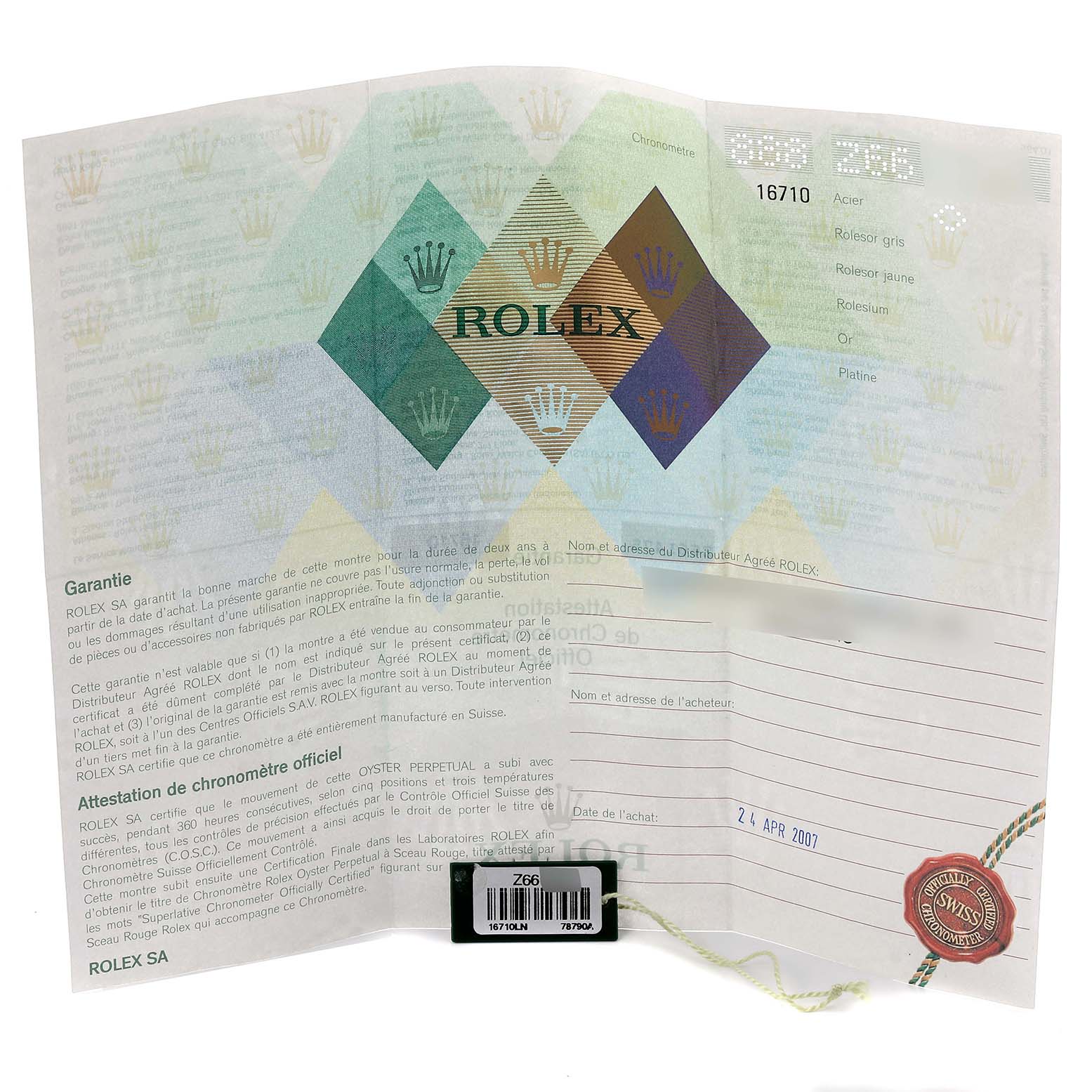 The image shows a warranty certificate for a Rolex GMT-Master 16710 Men's Stainless Steel Black Dial 16710 Men's Stainless Steel Black Dial.