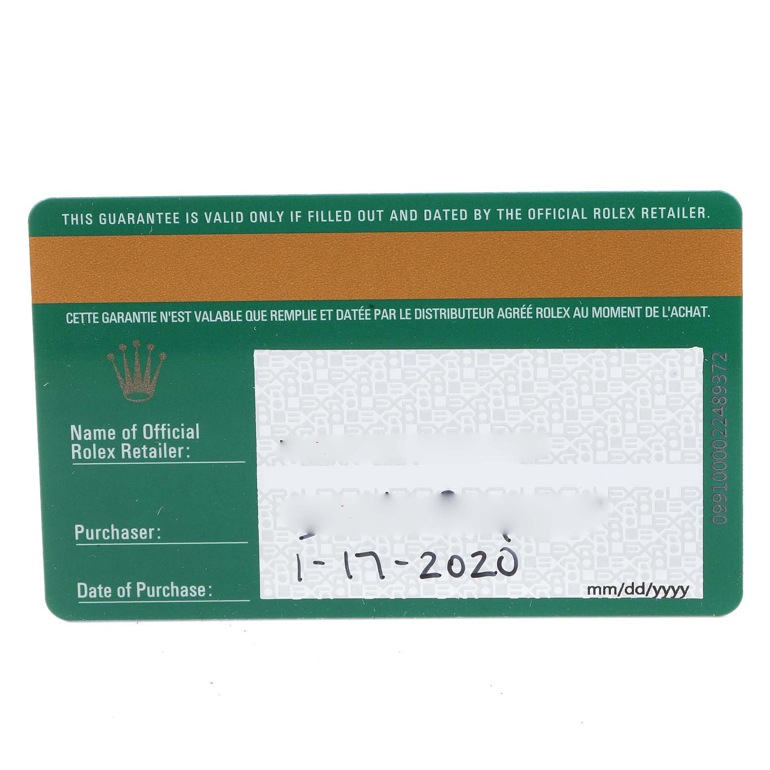 This is the warranty card for the Rolex Air-King 116900 Men's Stainless Steel Black Dial 116900 Men's Stainless Steel Black Dial watch, showing the retailer information and date of purchase section.