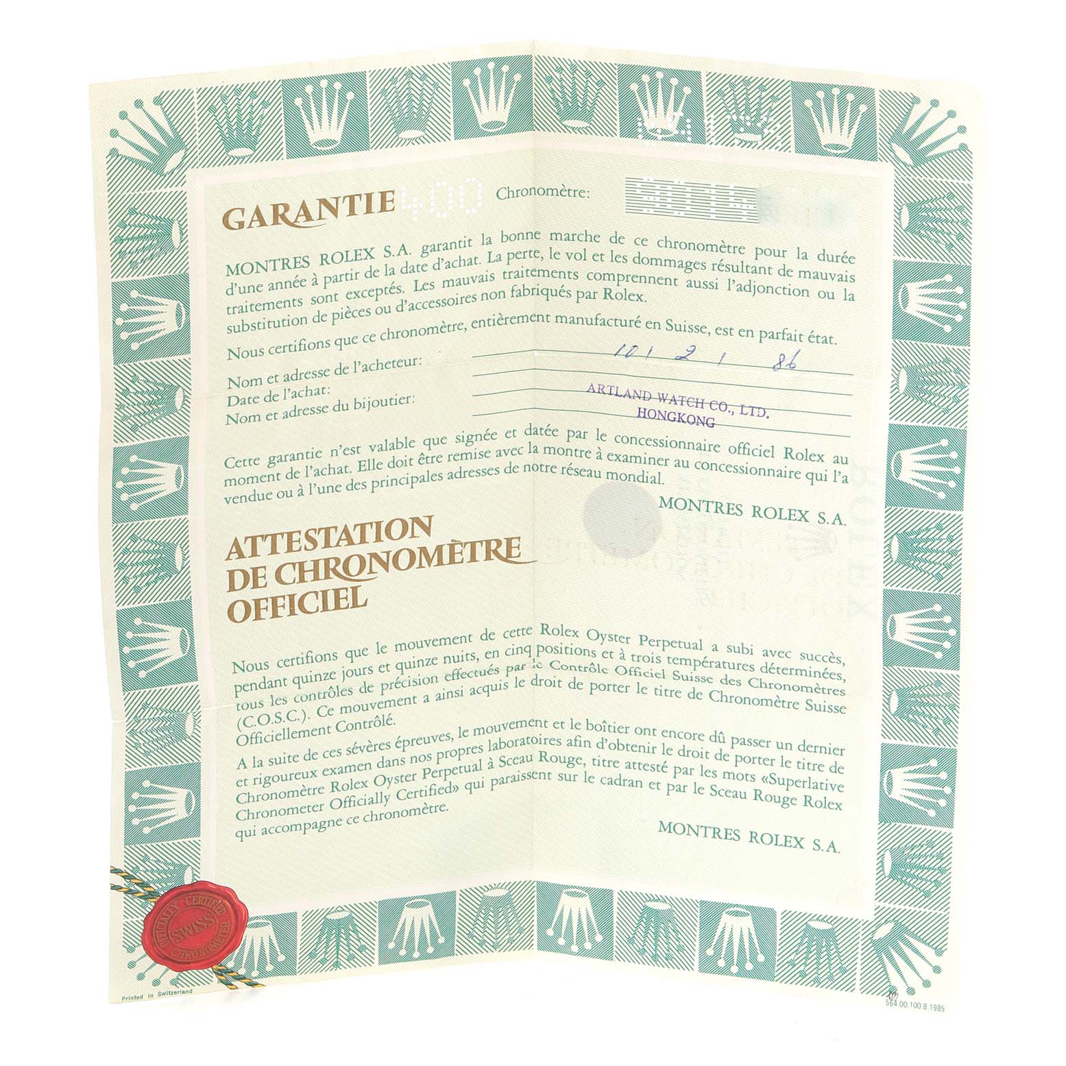 The image displays the warranty certificate for a Rolex President 69178 Women
s Yellow Gold White Dial 69178 Women
s Yellow Gold White Dial model watch, showcasing Rolex
s official attestation and branding.