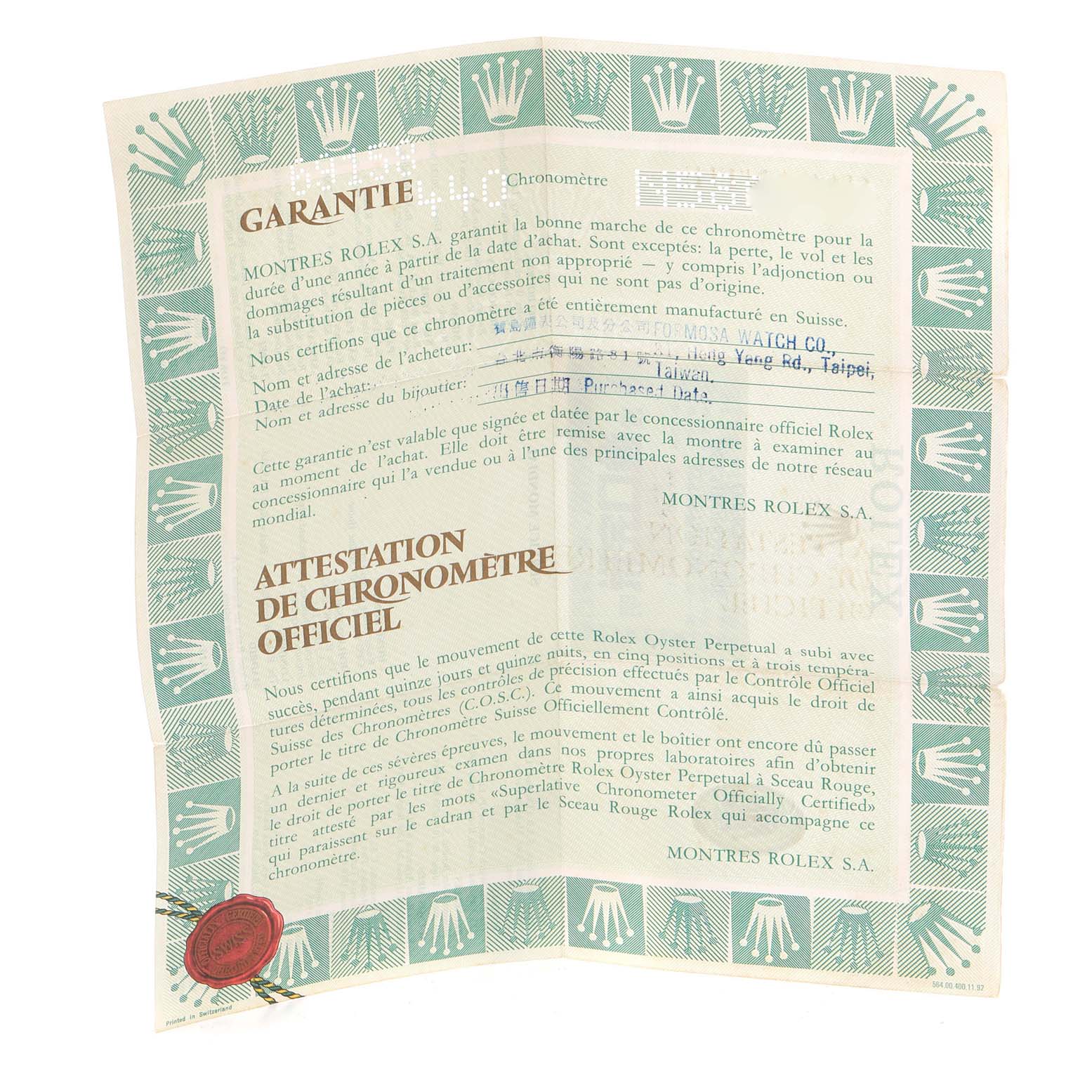 The image shows a warranty and certificate booklet for the President model by Rolex, featuring certification and purchase details.