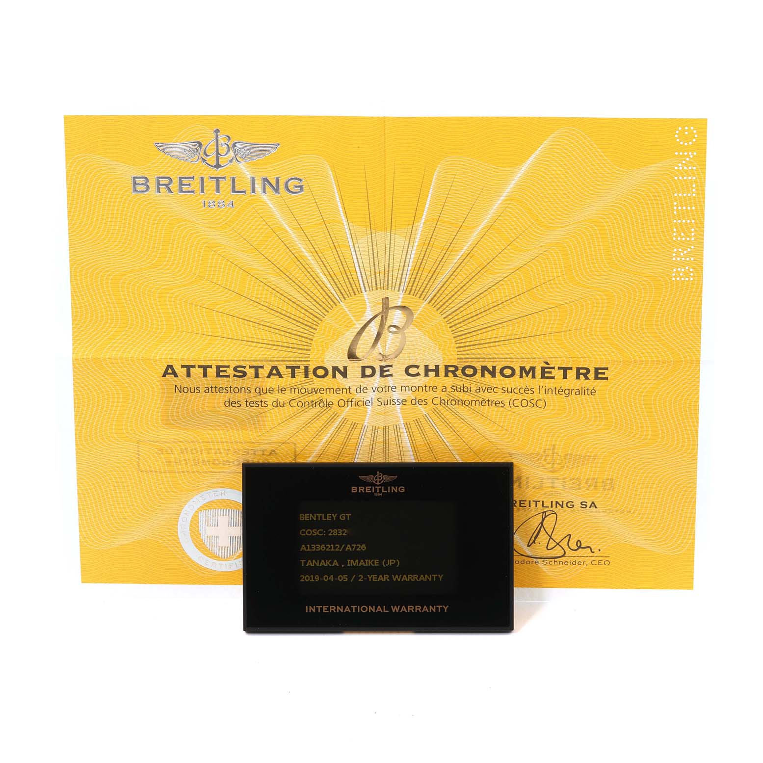 The image shows the warranty card and chronometer certificate for the Breitling Bentley A13362 Men's Stainless Steel White Dial A13362 Men's Stainless Steel White Dial GT model.