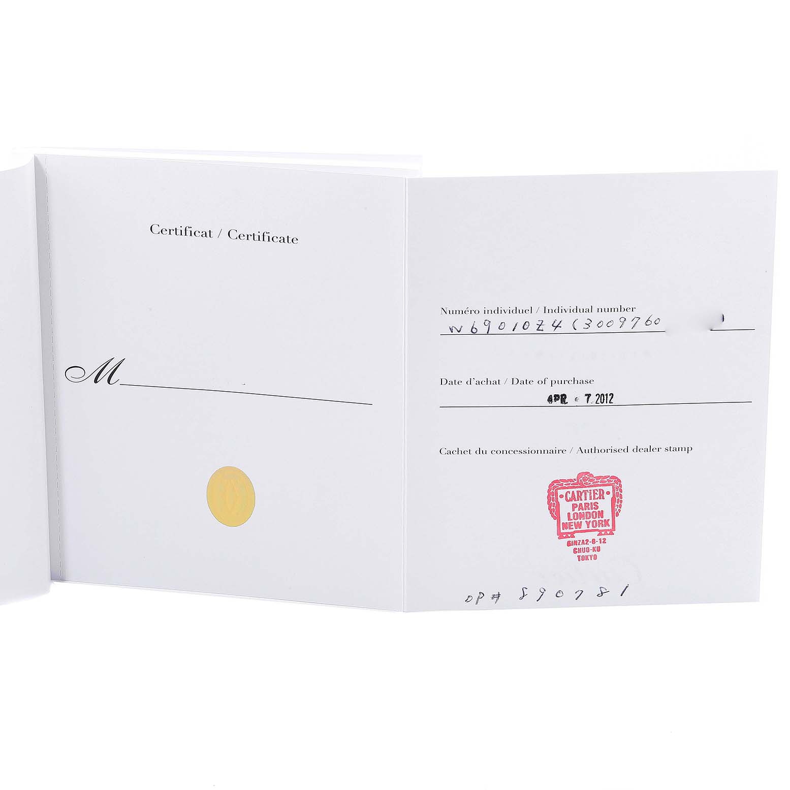 The image shows the open certification booklet for a Ballon Bleu model by Cartier, displaying the date of purchase and dealer stamp.