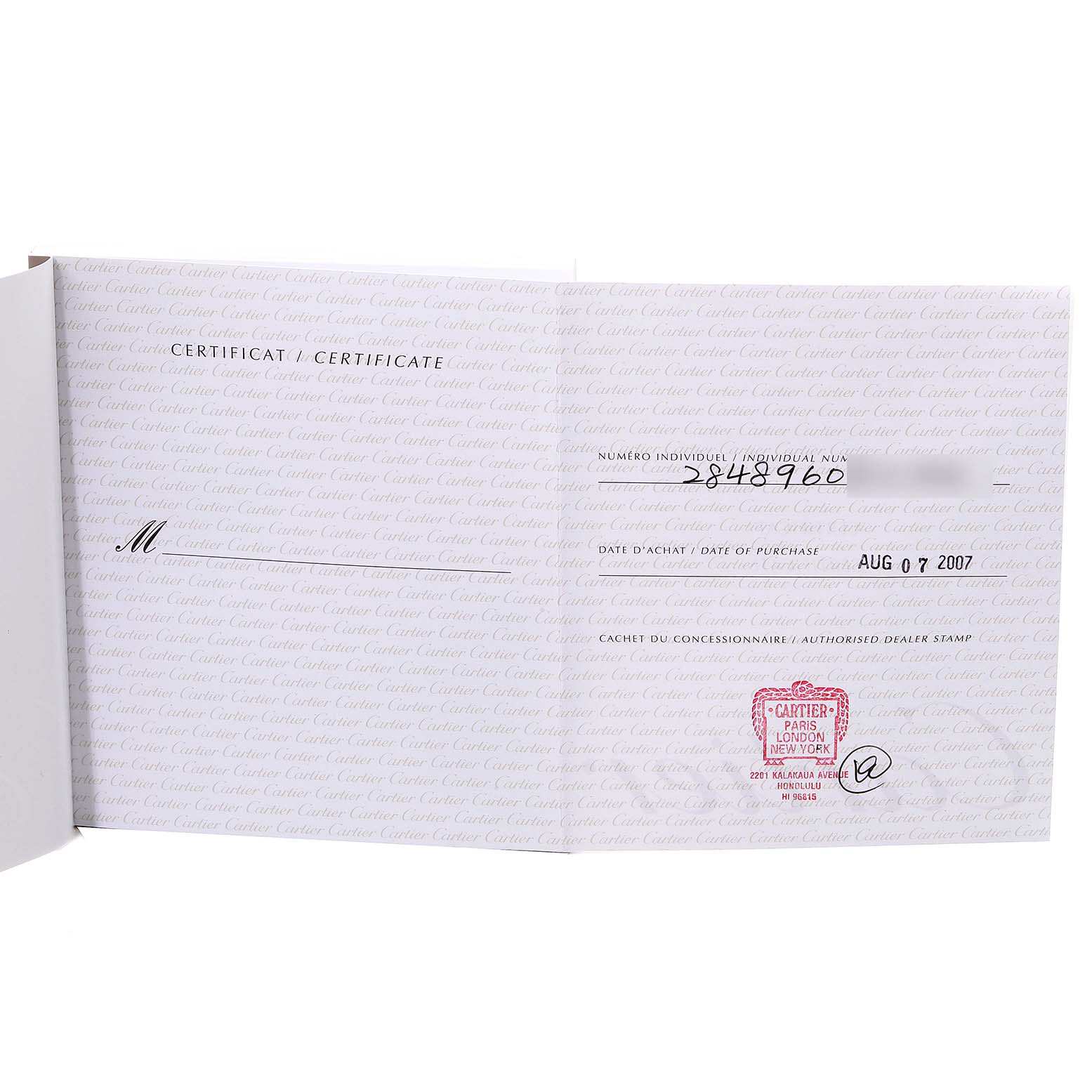 This image shows the authenticity certificate for the Cartier Roadster W62042Y5 Men's Rose Gold Brown Dial W62042Y5 Men's Rose Gold Brown Dial model watch, including the purchase date and serial number.