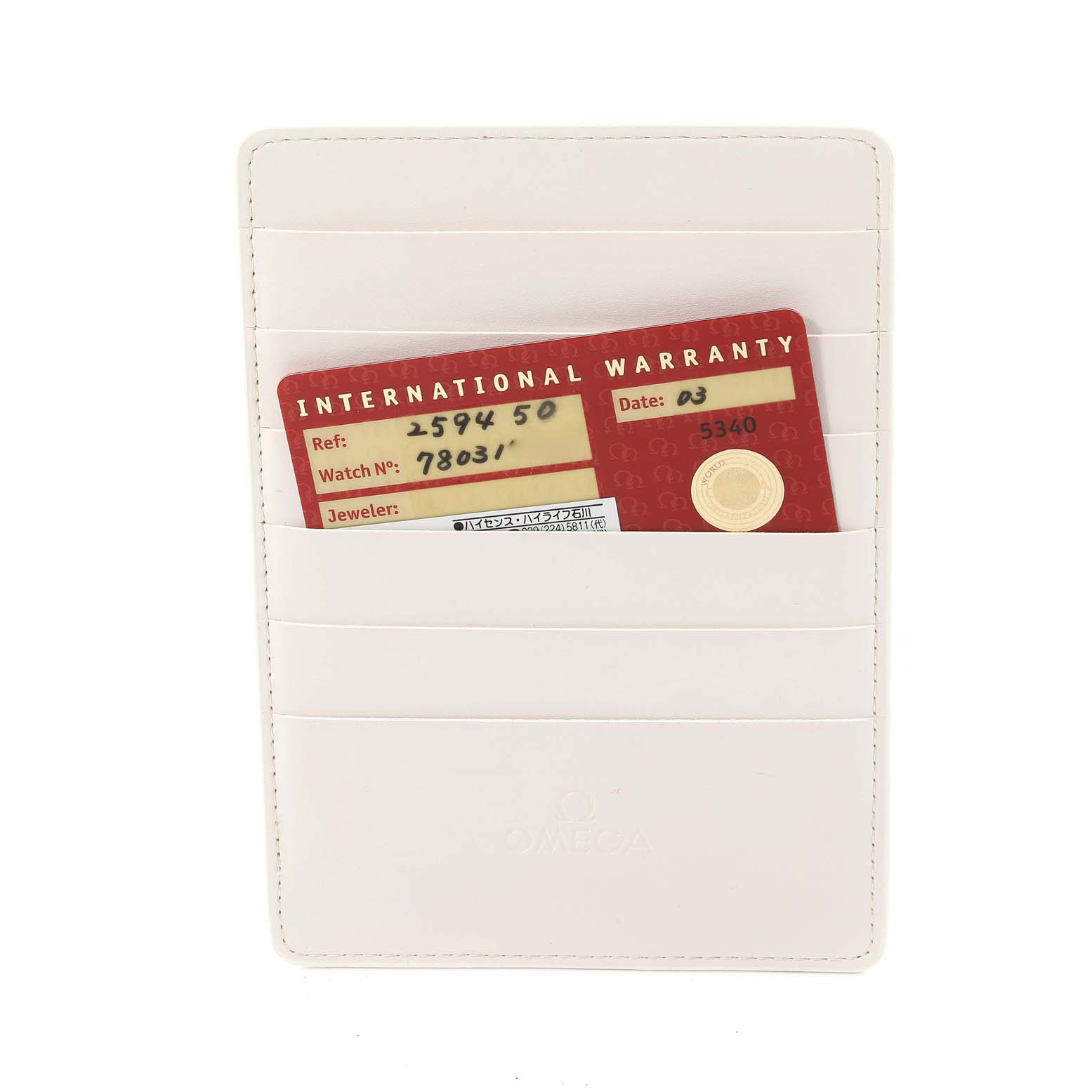 The image shows an Omega Seamaster 2594.50.00 Men's Stainless Steel Black Dial 2594.50.00 Men's Stainless Steel Black Dial model's international warranty card placed in a white holder.