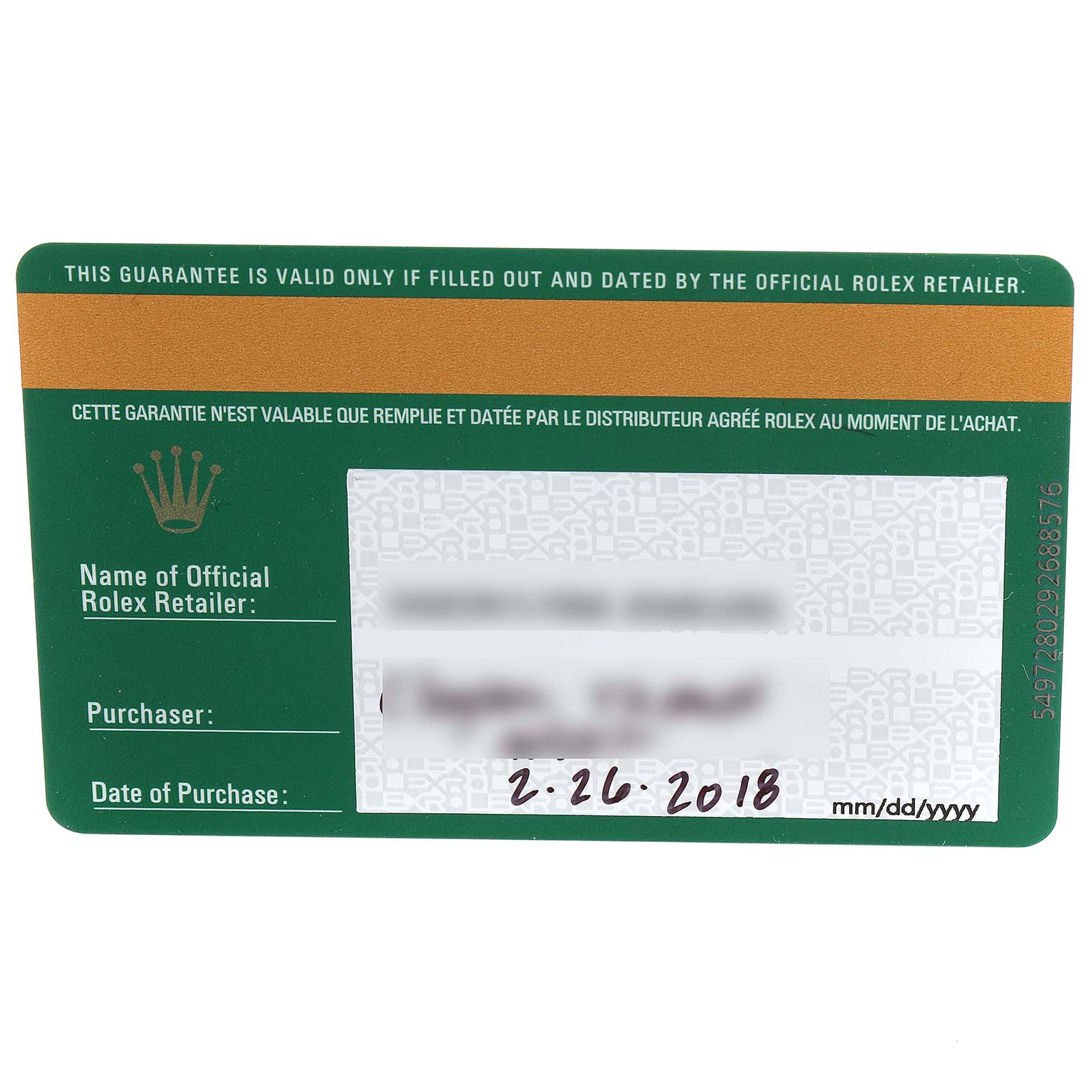 This image shows a warranty card for the Rolex Datejust 41 116300 Men
s Stainless Steel Black Dial 116300 Men
s Stainless Steel Black Dial model, displaying purchase details and retailer information.