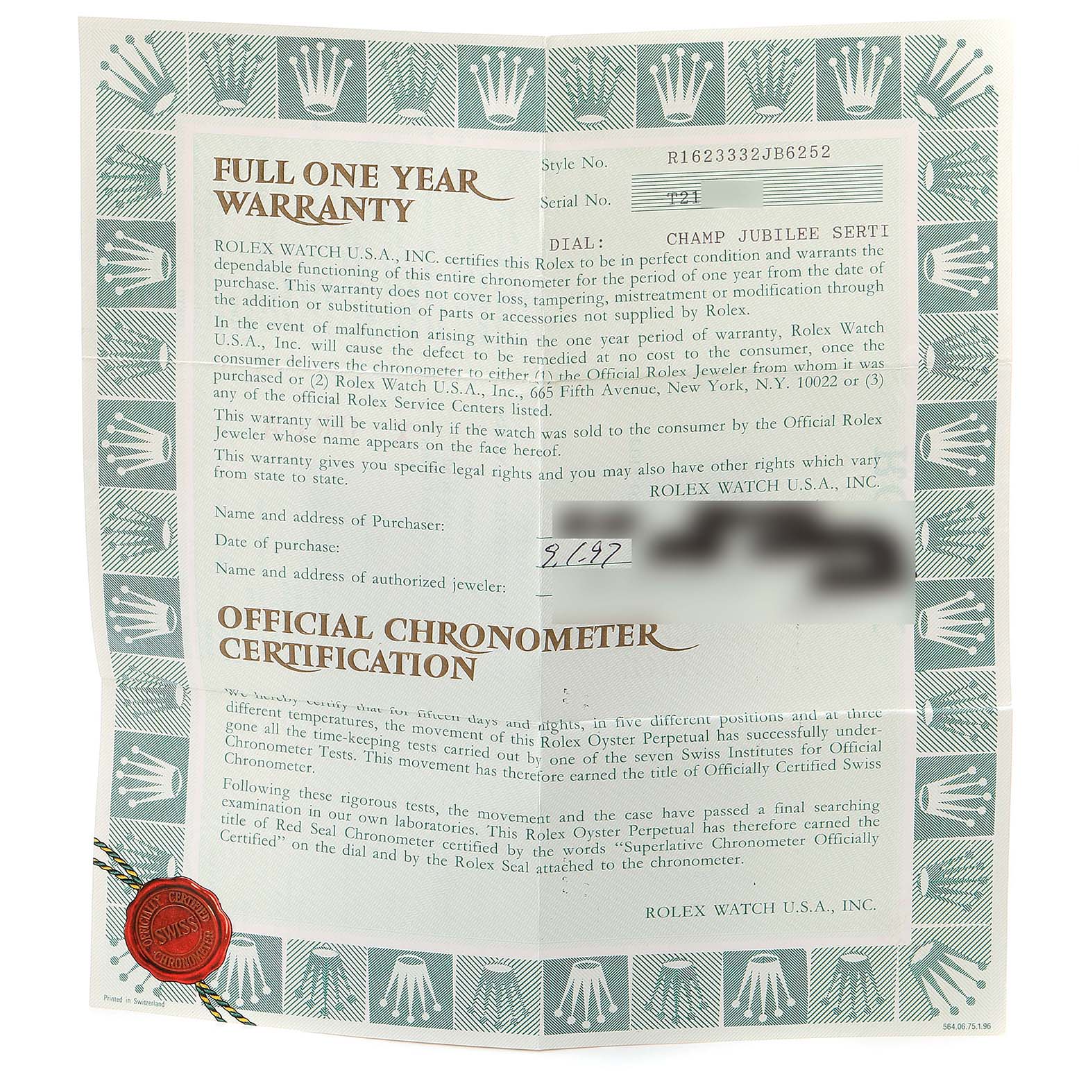 The image shows the warranty certificate for a Rolex Datejust 16233 Men's Steel and Gold (two tone) Champagne Dial 16233 Men's Steel and Gold (two tone) Champagne Dial watch, including model and serial number details.