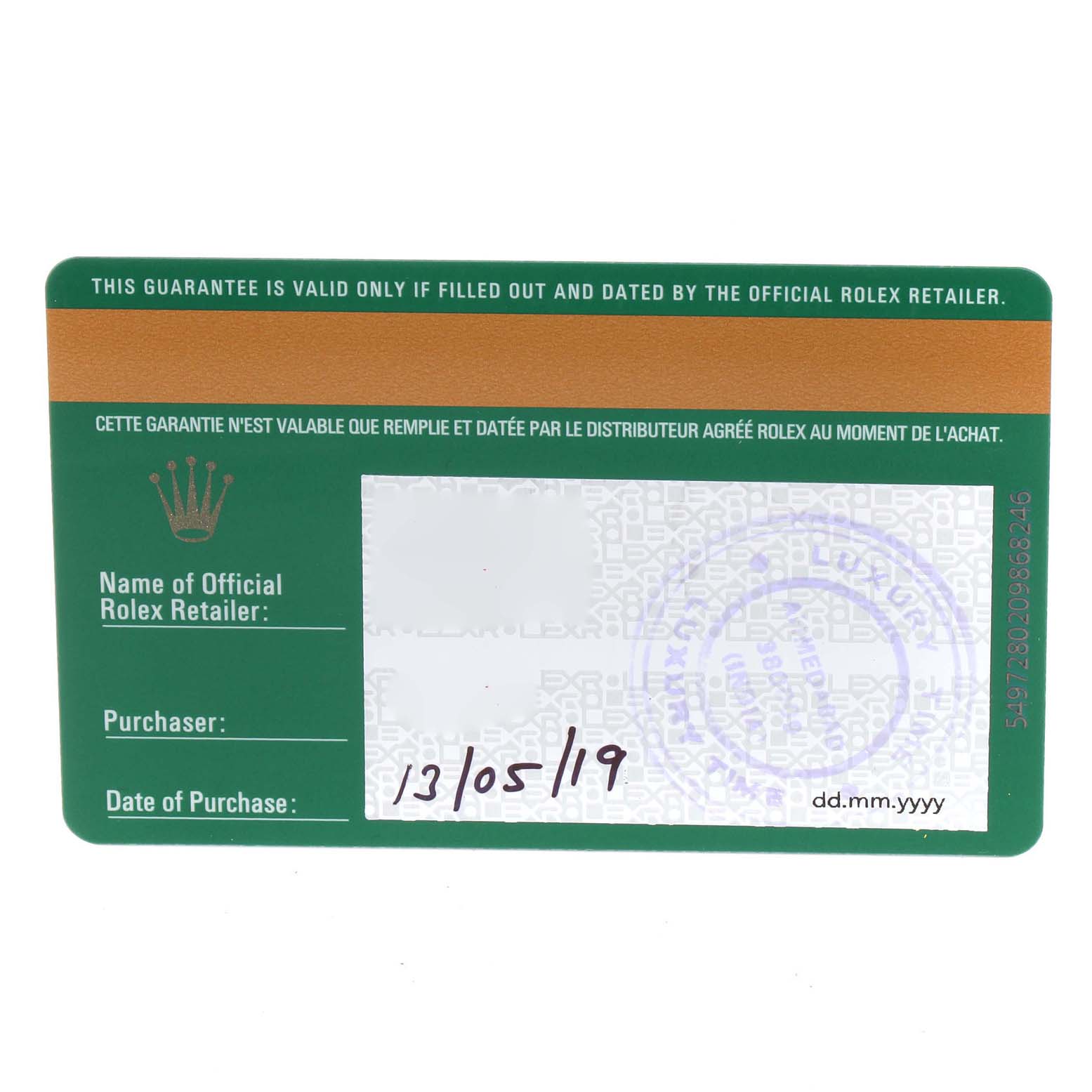 The image shows a warranty card for a Rolex Daytona 116500 Men's Stainless Steel White Dial 116500 Men's Stainless Steel White Dial watch, displaying the purchase date and placeholders for retailer and purchaser information.