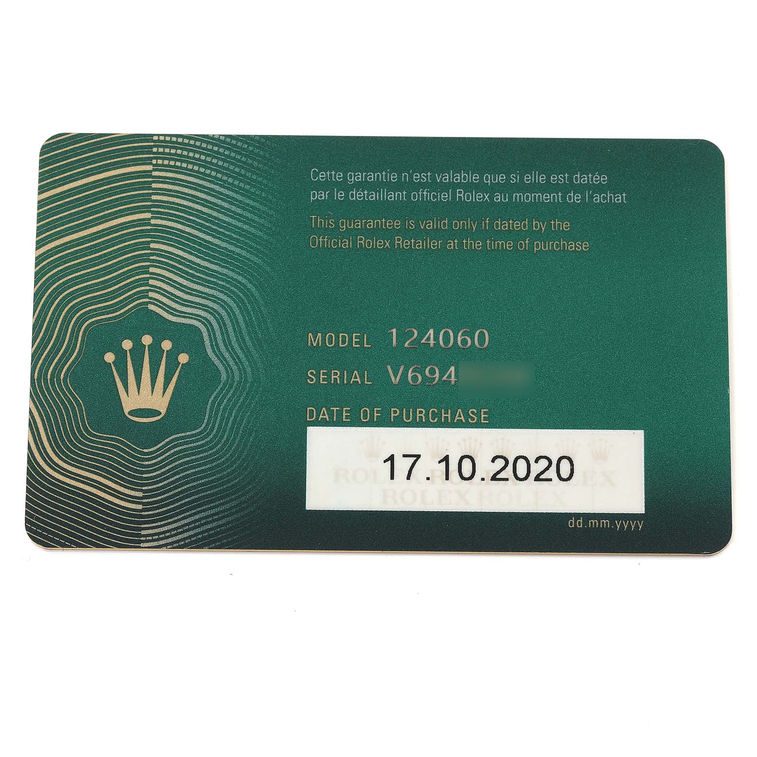 A warranty card for the Rolex Submariner 124060 Men's Stainless Steel Black Dial 124060 Men's Stainless Steel Black Dial model 124060, displaying the serial number and purchase date.