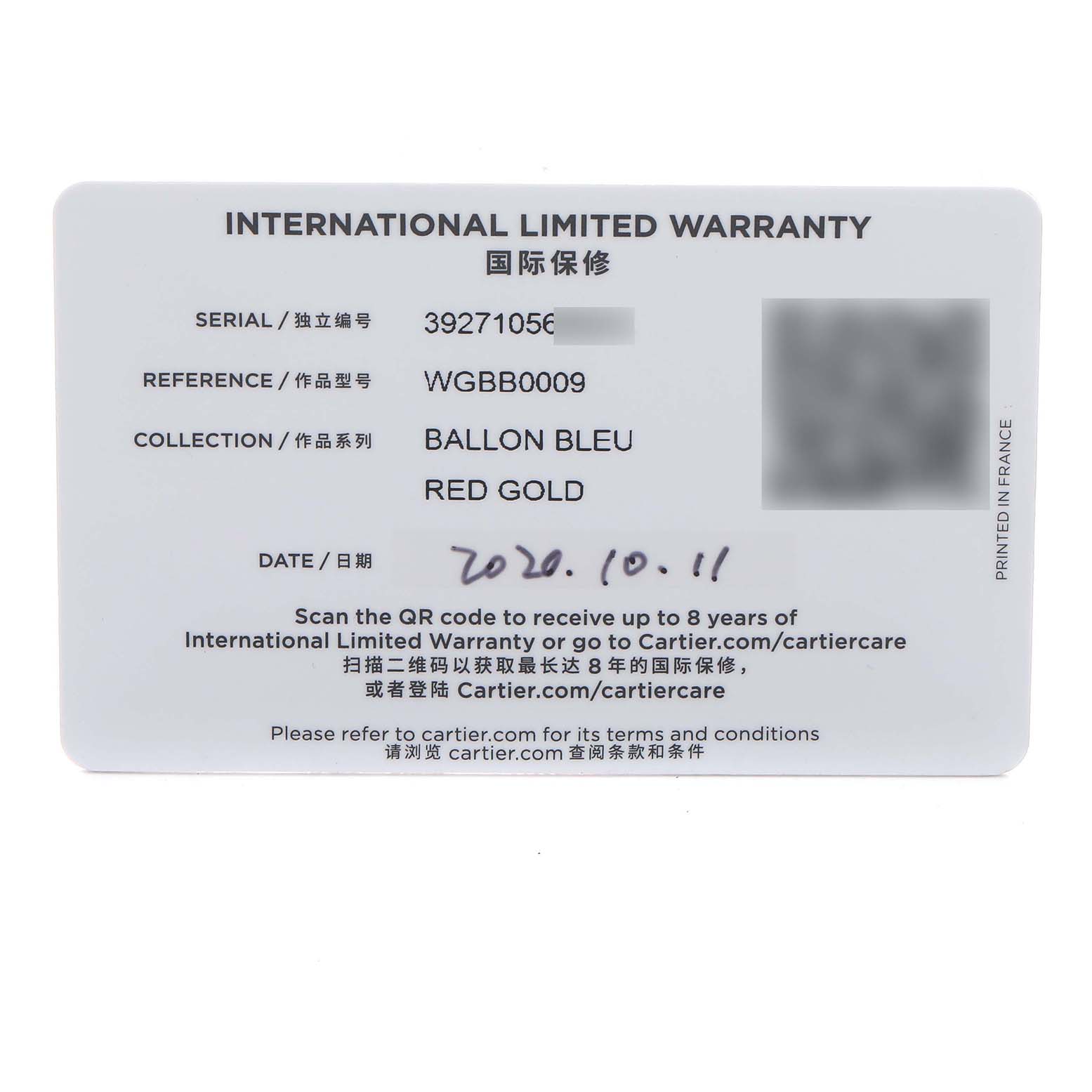 The image shows an International Limited Warranty card for the Cartier Ballon Bleu WGBB0009 Women's Rose Gold Silver Dial model.