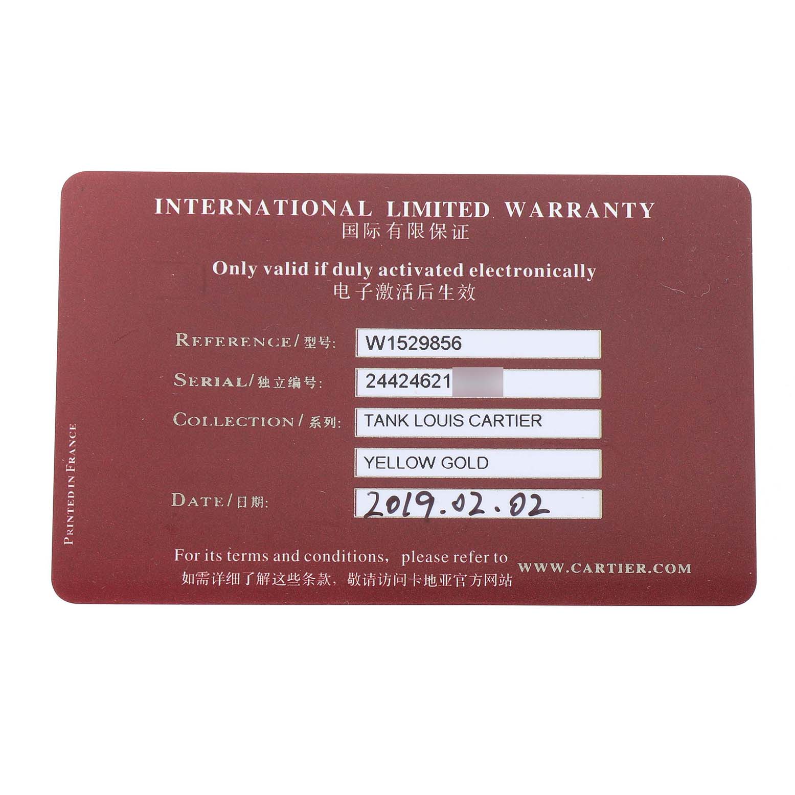 The image shows the warranty card for the Tank Louis Cartier watch.