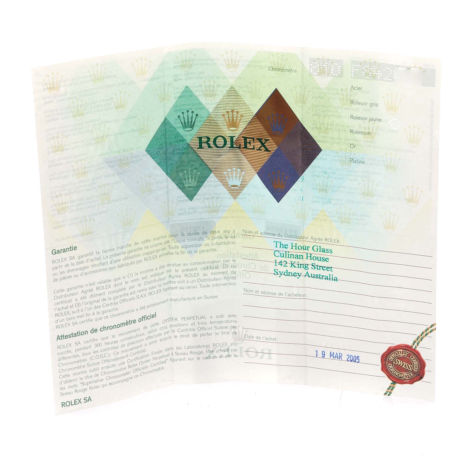 This image shows the warranty and certification document for a Rolex Datejust 179173 Women's Steel and Gold (two tone) Silver Dial 179173 Women's Steel and Gold (two tone) Silver Dial watch.