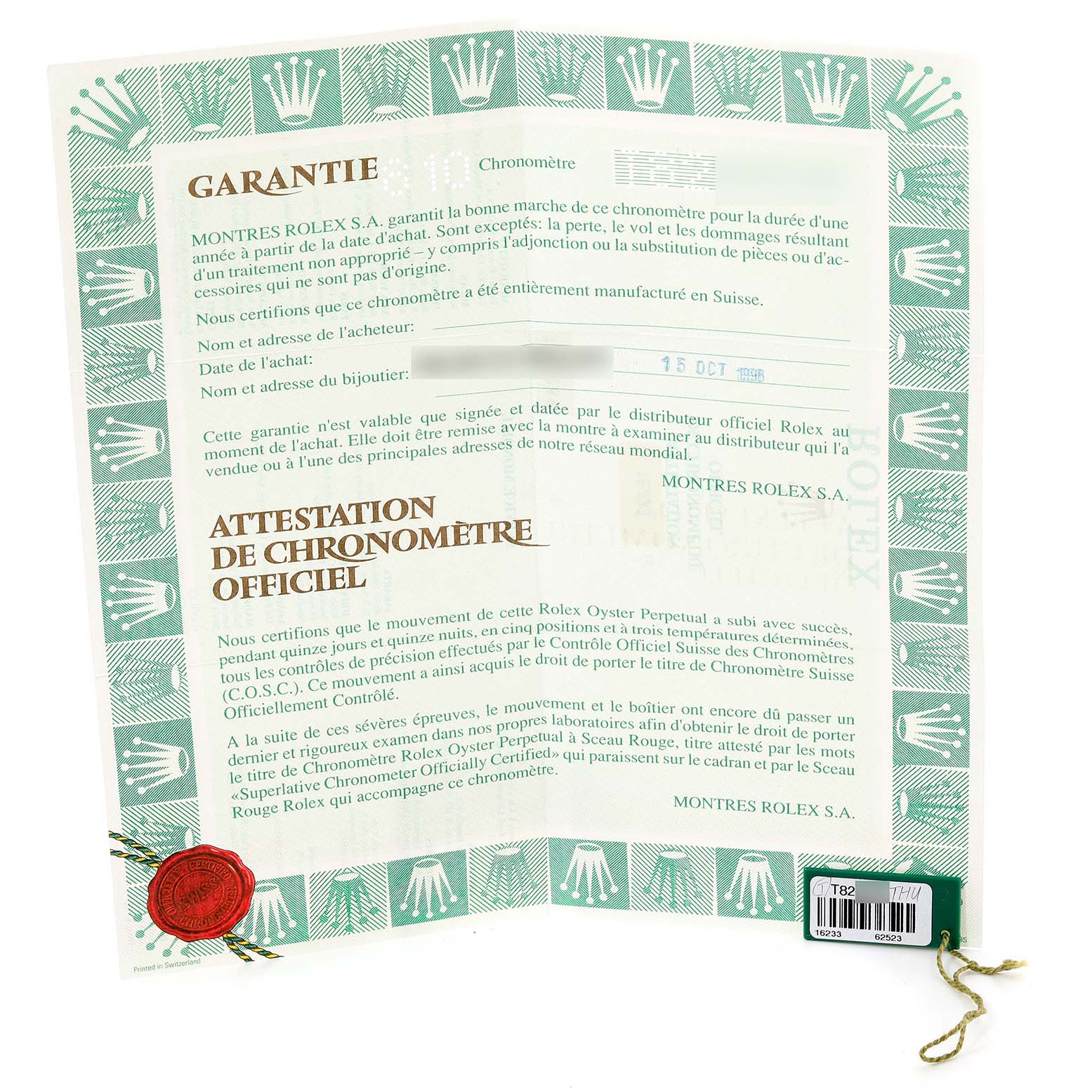 The image shows the official documentation and warranty certificate for the Rolex Datejust 16233 Men's Steel and Gold (two tone) Champagne Dial 16233 Men's Steel and Gold (two tone) Champagne Dial watch model.