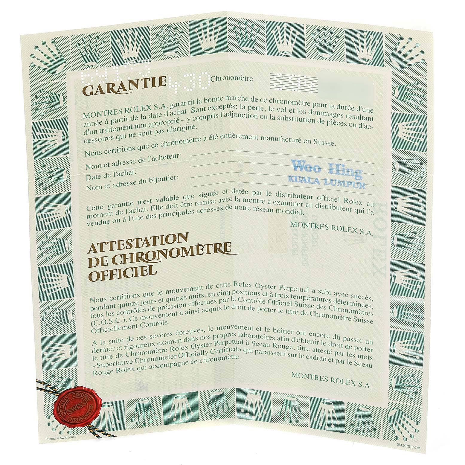 The image shows a Rolex Datejust 69173 Women's Steel and Gold (two tone) Silver Dial 69173 Women's Steel and Gold (two tone) Silver Dial warranty certificate document from a front angle.