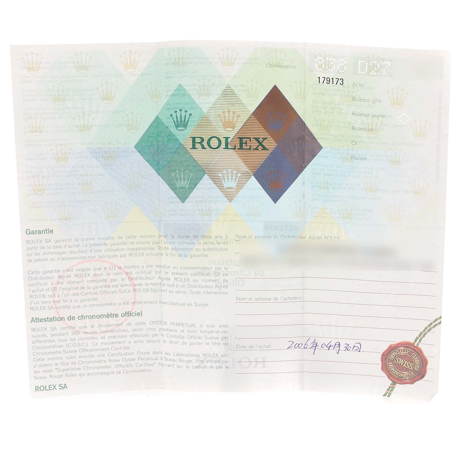 The image shows the warranty and chronometer certificate for a Rolex Datejust 179173 Women's Steel and Gold (two tone) Champagne Dial 179173 Women's Steel and Gold (two tone) Champagne Dial watch.