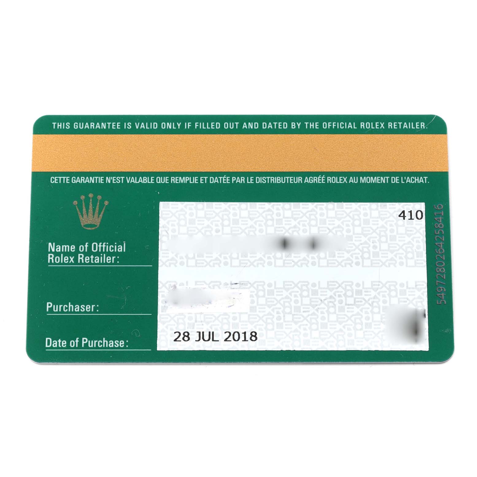 The image shows the guarantee card for a Rolex Sea-Dweller 126660 Men's Stainless Steel Blue Dial 126660 Men's Stainless Steel Blue Dial watch, with purchase details and retailer information visible.