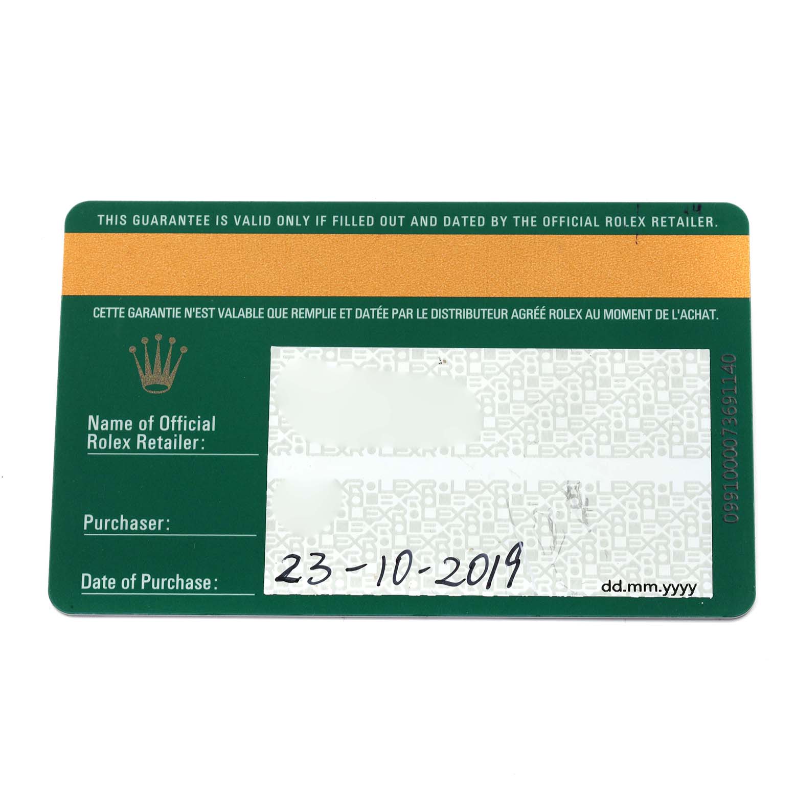 The image shows a Rolex warranty card, not an angle of the Yacht-Master watch itself.