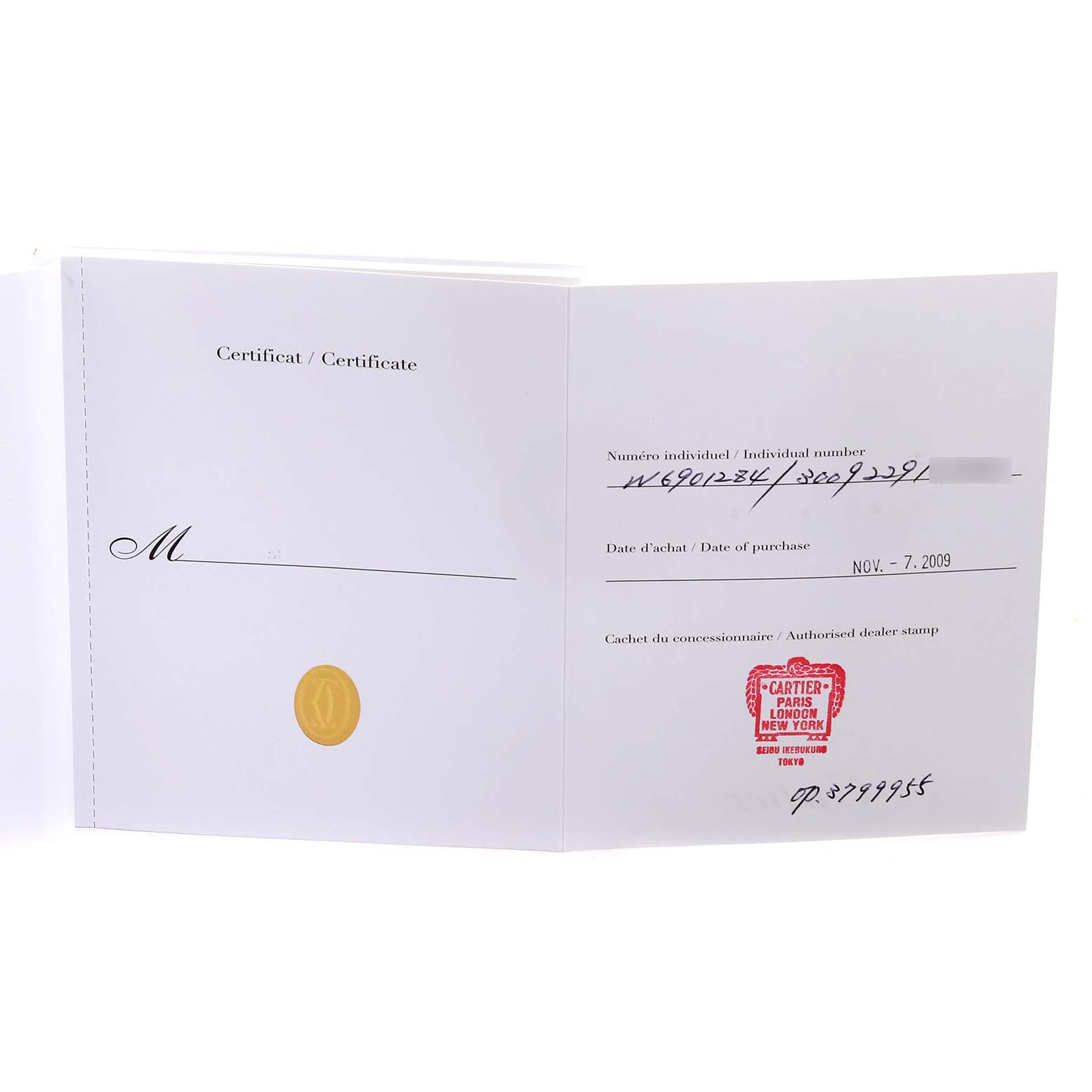 The image shows the Best Quality
ity certificate for the Cartier Ballon Bleu W69010Z4 Women
s Stainless Steel Silver Dial W69010Z4 Women
s Stainless Steel Silver Dial watch.