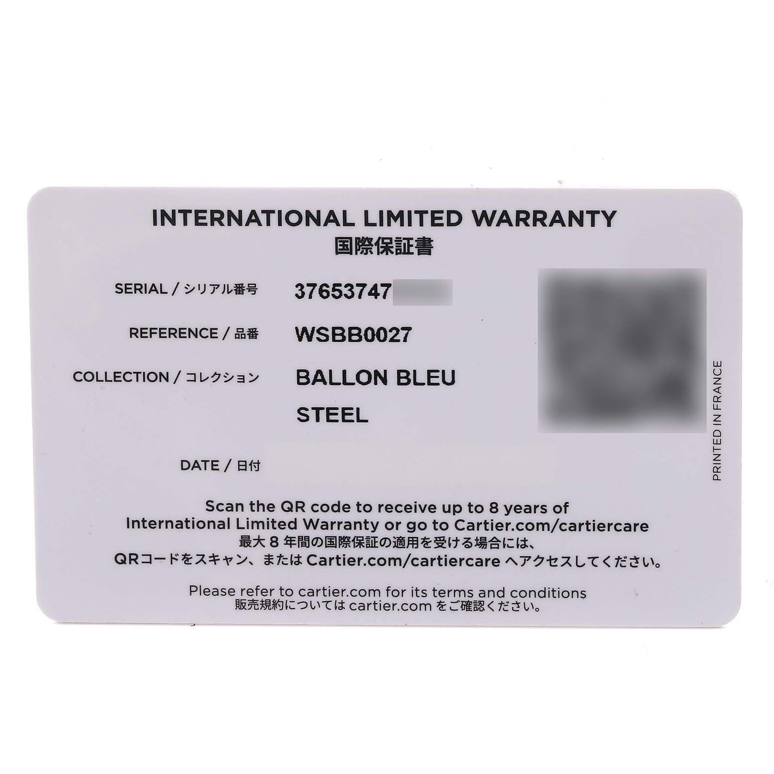 This image shows the international limited warranty card for the Cartier Ballon Bleu WSBB0027 Men's Stainless Steel Blue Dial WSBB0027 Men's Stainless Steel Blue Dial watch.