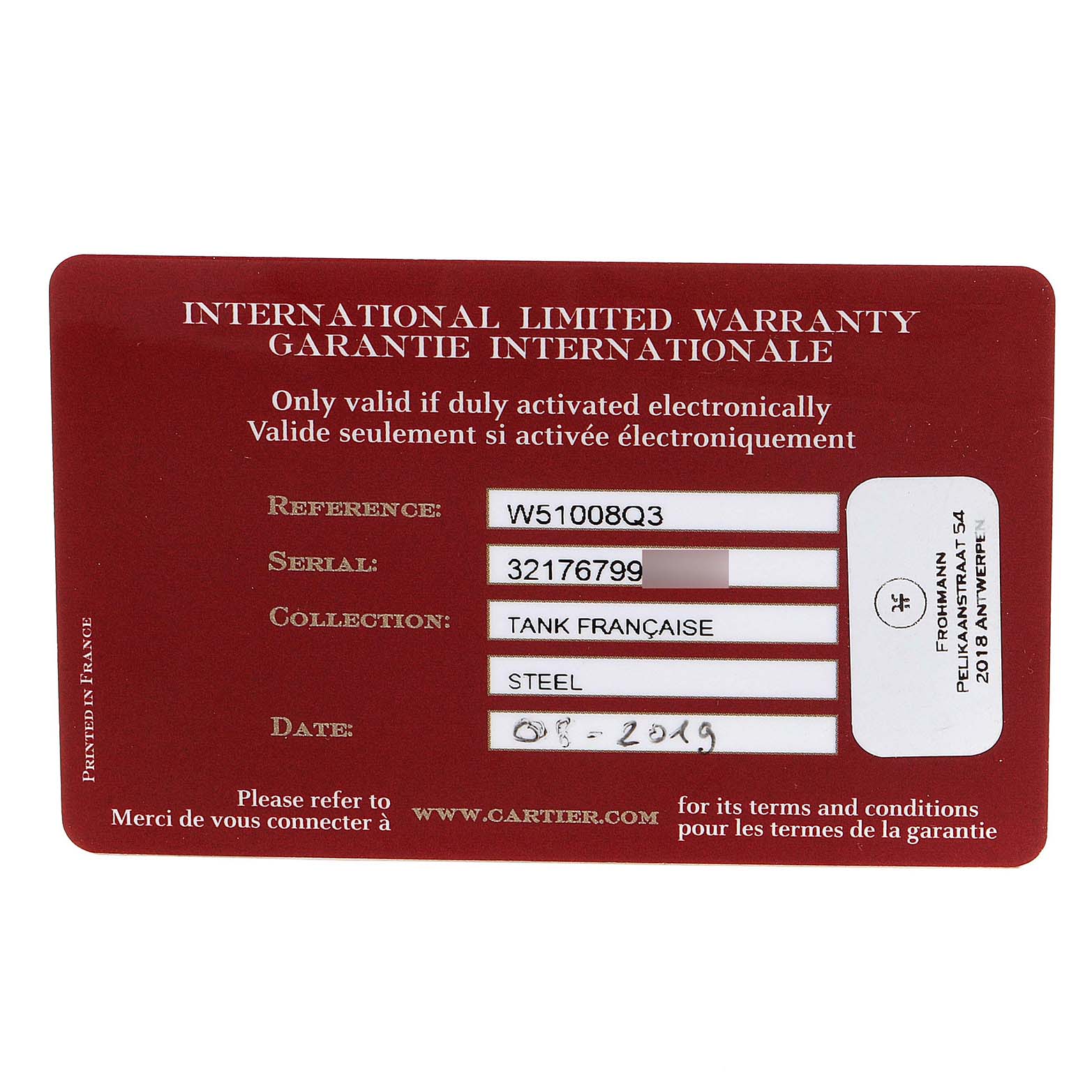 This is an image of an international limited warranty card from Cartier for the Tank Française model.