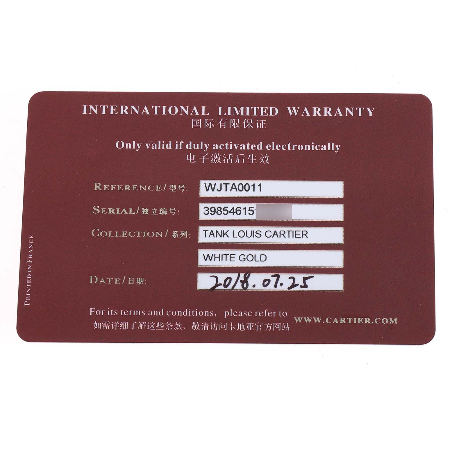 The image shows the International Limited Warranty card for a Tank Louis model by Cartier.