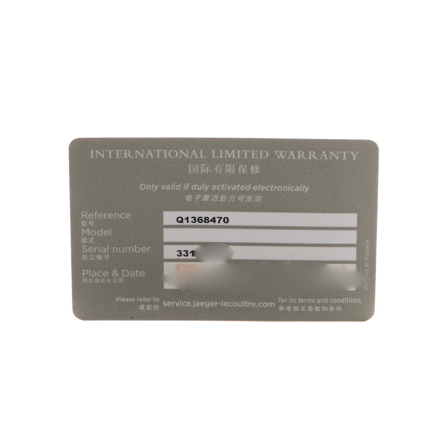 The image shows the international limited warranty card for a Jaeger LeCoultre Master Q1368470 Men's Stainless Steel Black Dial watch.