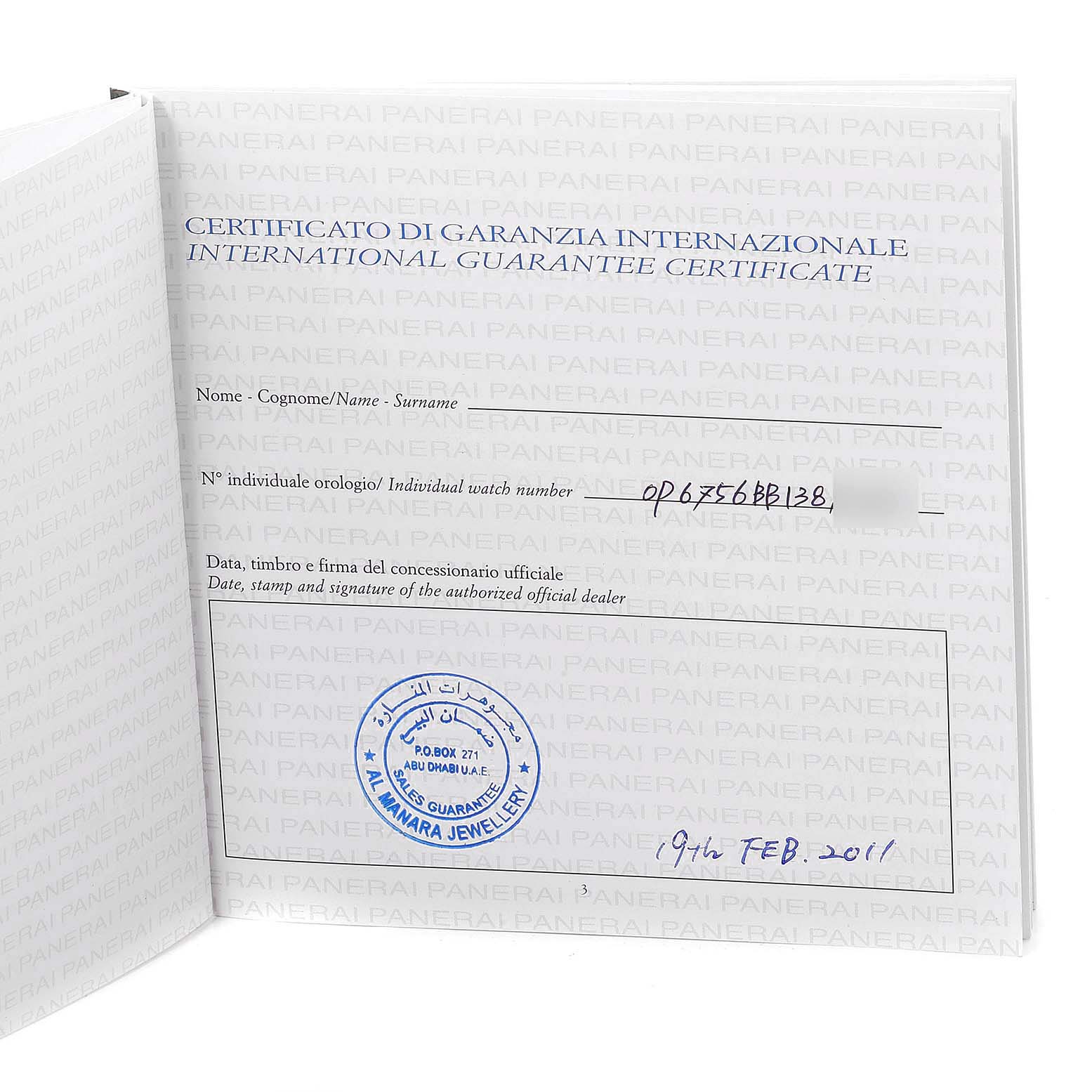 This image shows an open Panerai International Guarantee Certificate for a Luminor model watch.