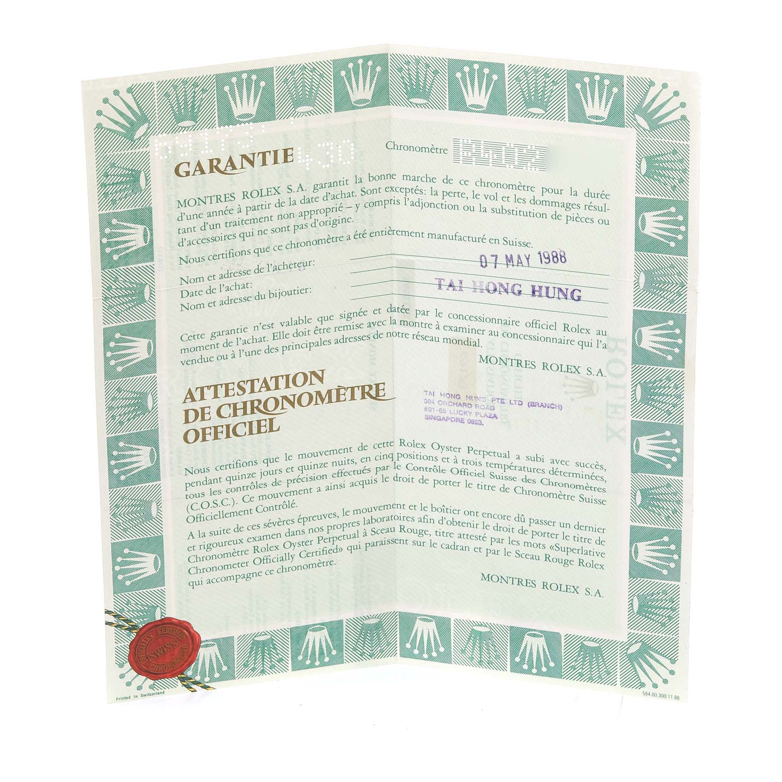 This image shows an official Rolex certificate with green borders and text for a Datejust model.