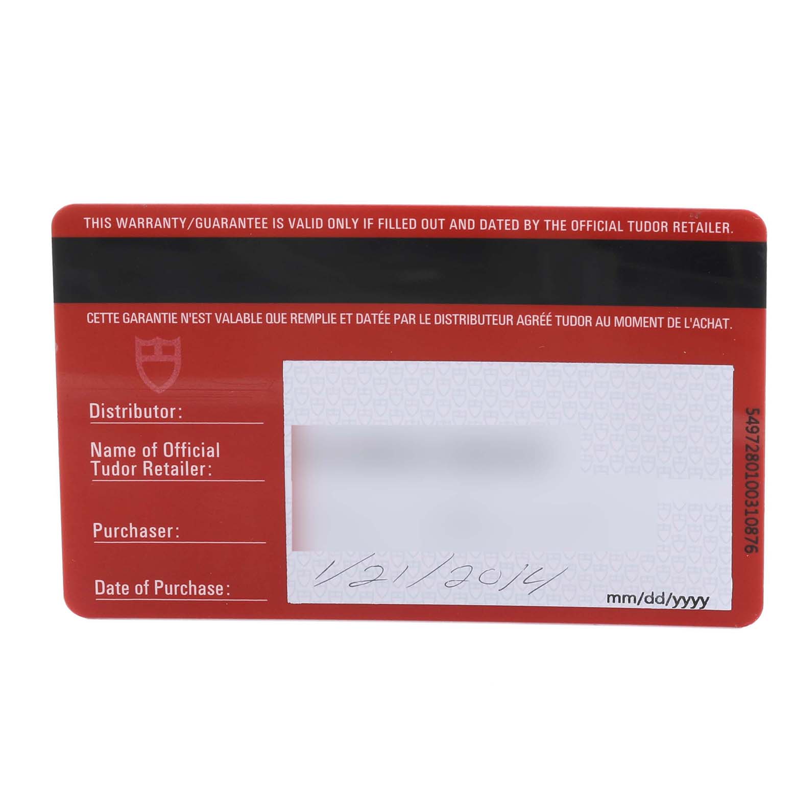 The image shows a warranty card for the Tudor Heritage Black Bay 79220R Men
s Stainless Steel Black Dial 79220R Men
s Stainless Steel Black Dial watch model.