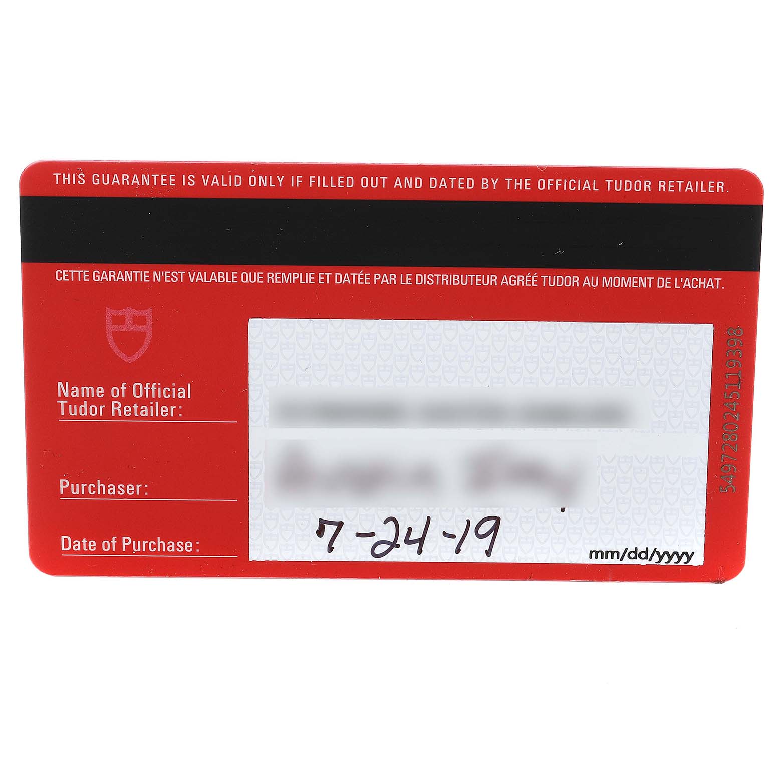 This image shows the warranty card for the Tudor Heritage Black Bay 79350 Men's Stainless Steel Black Dial 79350 Men's Stainless Steel Black Dial watch, including fields for retailer, purchaser, and date of purchase.