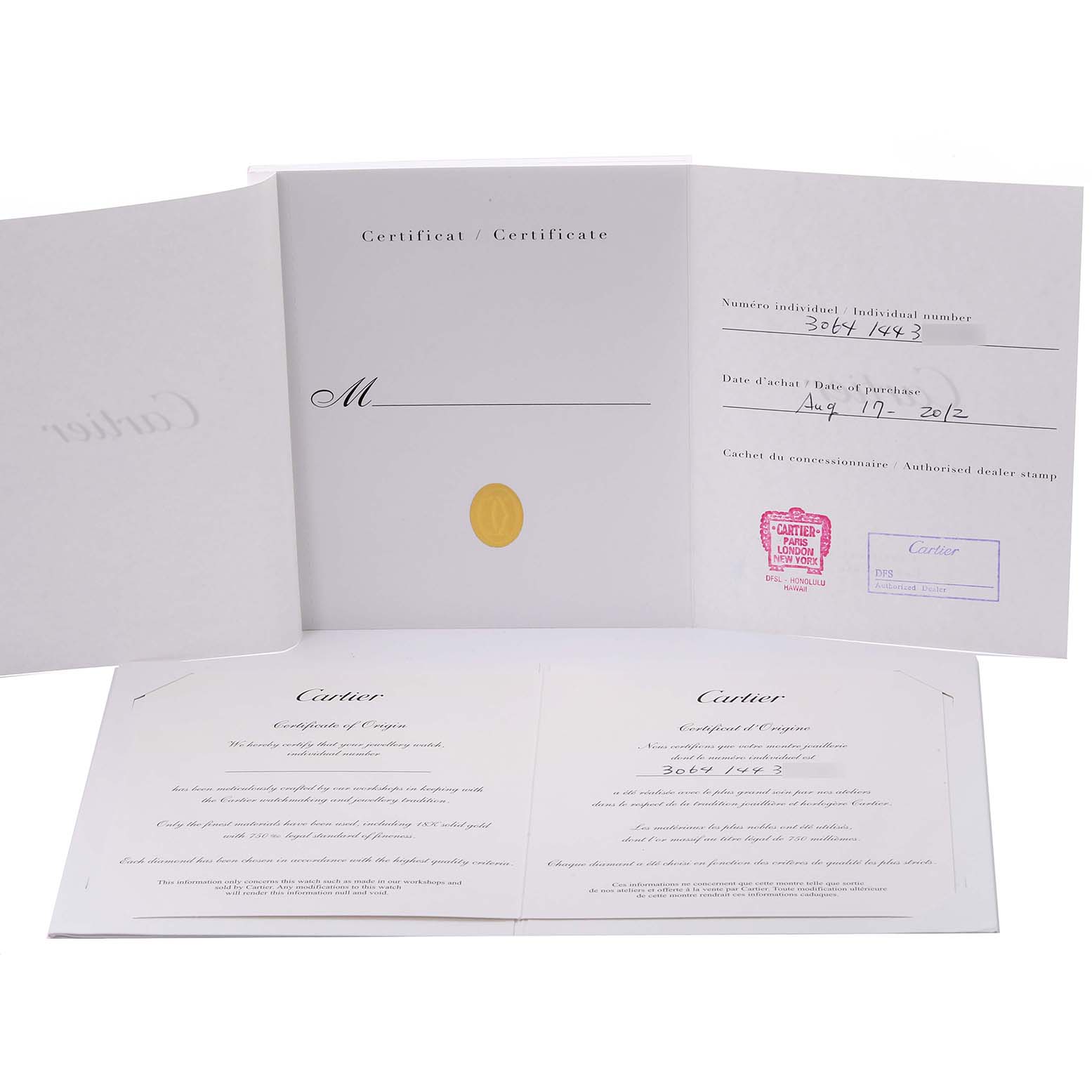 The image shows the certificate and warranty papers for a Cartier Baignoire WB520002 Women
s Rose Gold Silver Dial WB520002 Women
s Rose Gold Silver Dial watch.