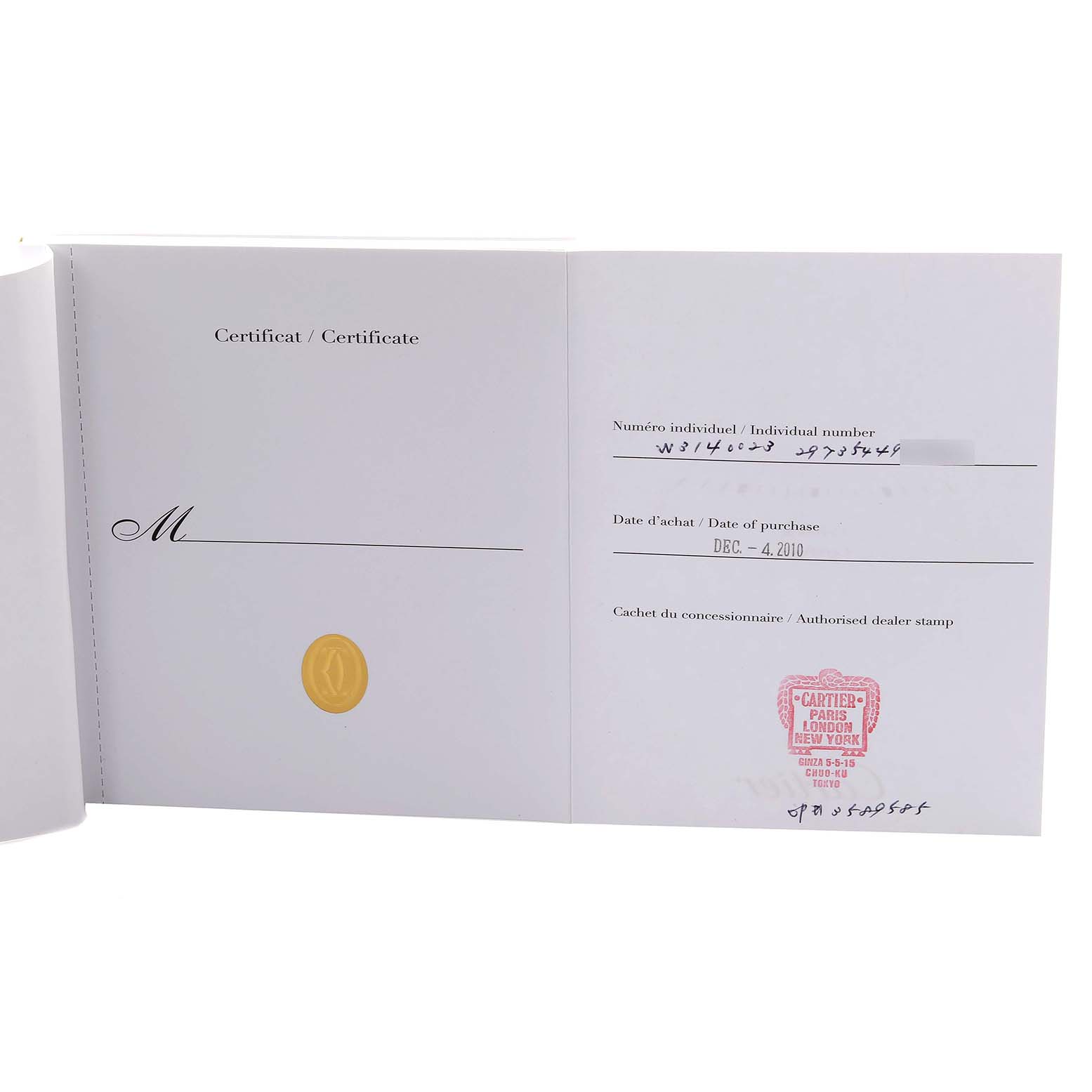 The image shows an open certificate booklet for the Cartier Pasha W3140023 Women
s Stainless Steel Pink Dial W3140023 Women
s Stainless Steel Pink Dial model with purchase details and a dealer stamp.