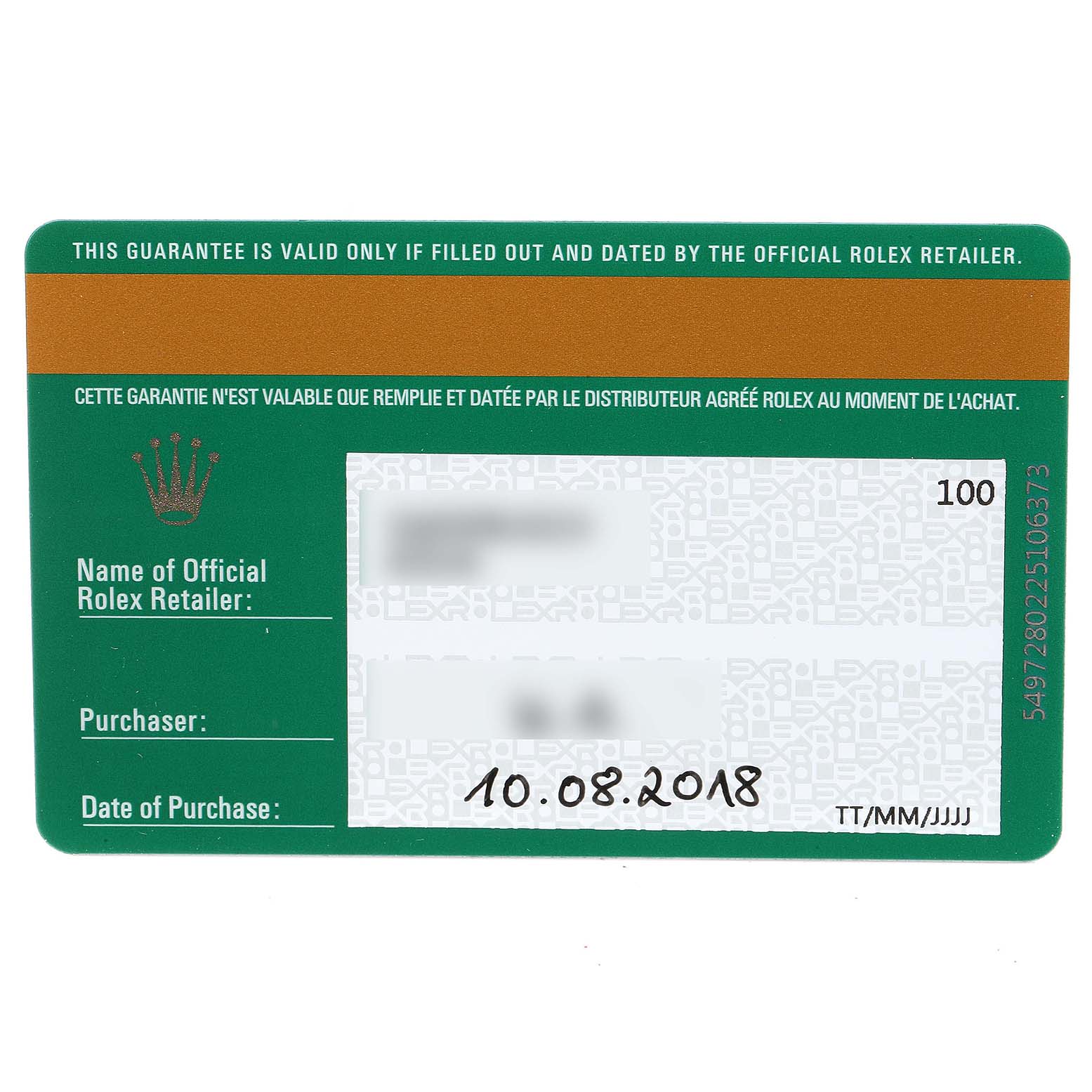 The image shows a warranty card for a Rolex Datejust 126281 Men's Steel and Gold (two tone) Mother of Pearl Dial 126281 Men's Steel and Gold (two tone) Mother of Pearl Dial model, providing purchase details and retailer information.