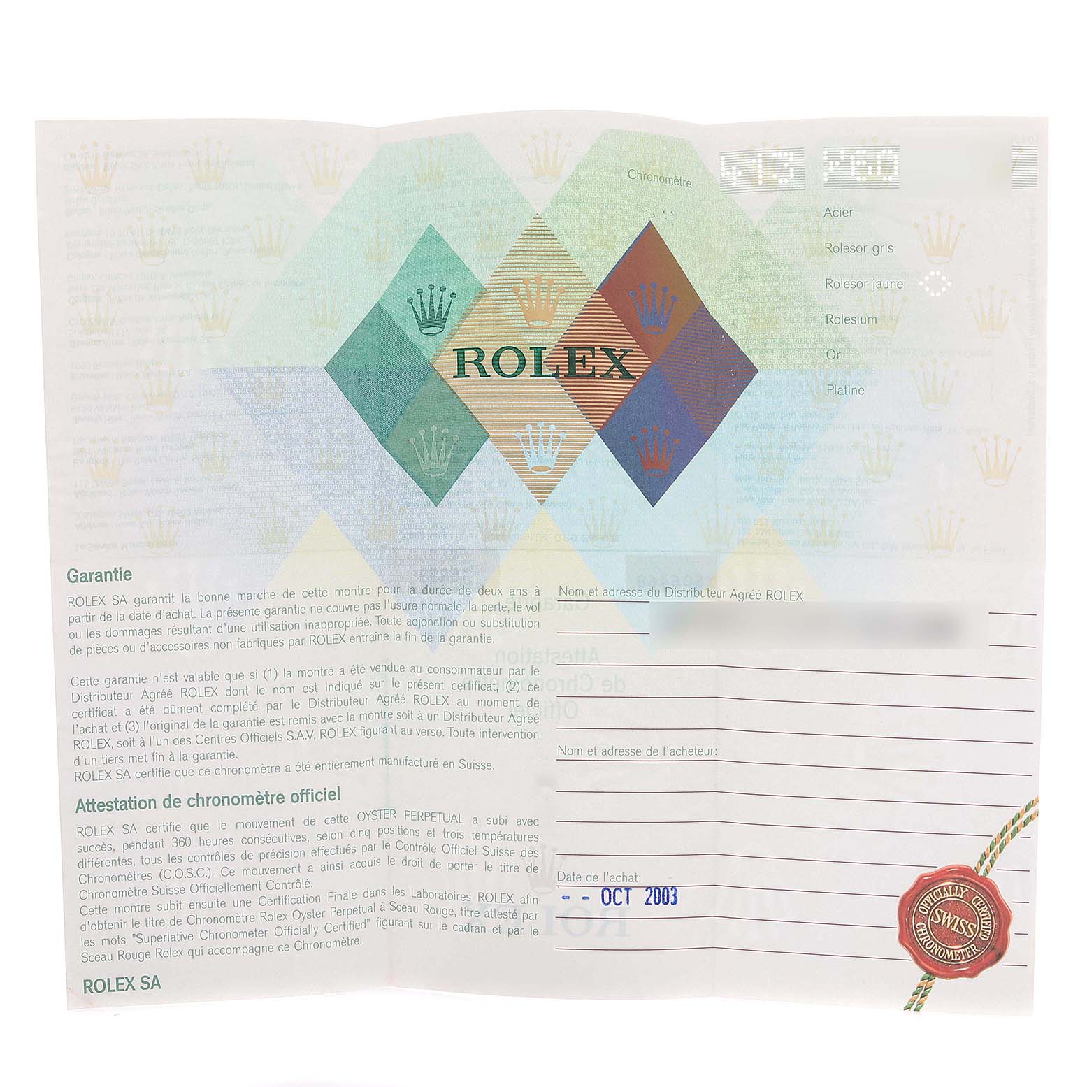 The image shows the warranty and certification paper for a Rolex Datejust 16233G Men's Steel and Gold (two tone) Silver Dial 16233G Men's Steel and Gold (two tone) Silver Dial model.