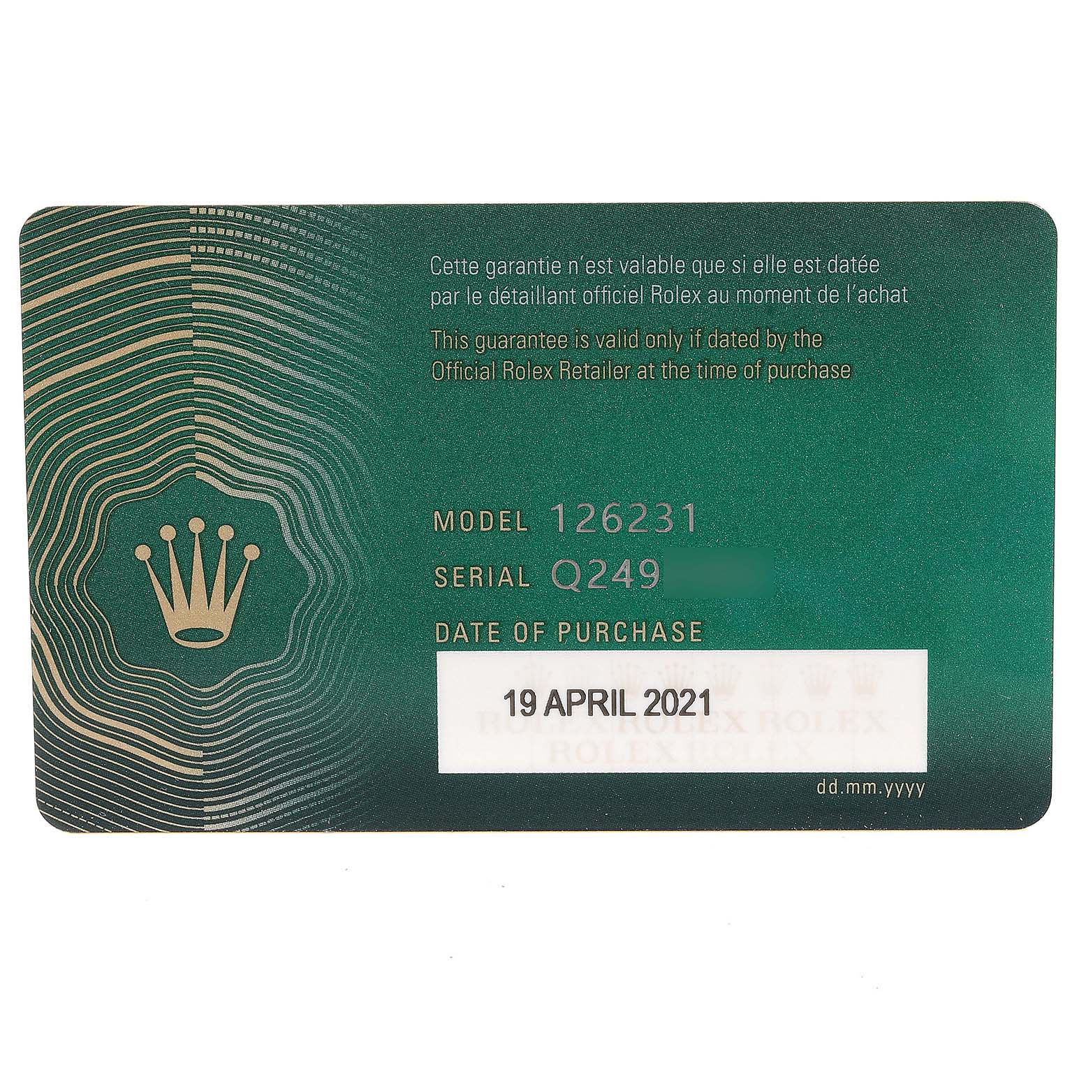 This image shows the warranty card of the Rolex Datejust 126231 Men's Steel and Gold (two tone) Mother of Pearl Dial 126231 Men's Steel and Gold (two tone) Mother of Pearl Dial model 126231.