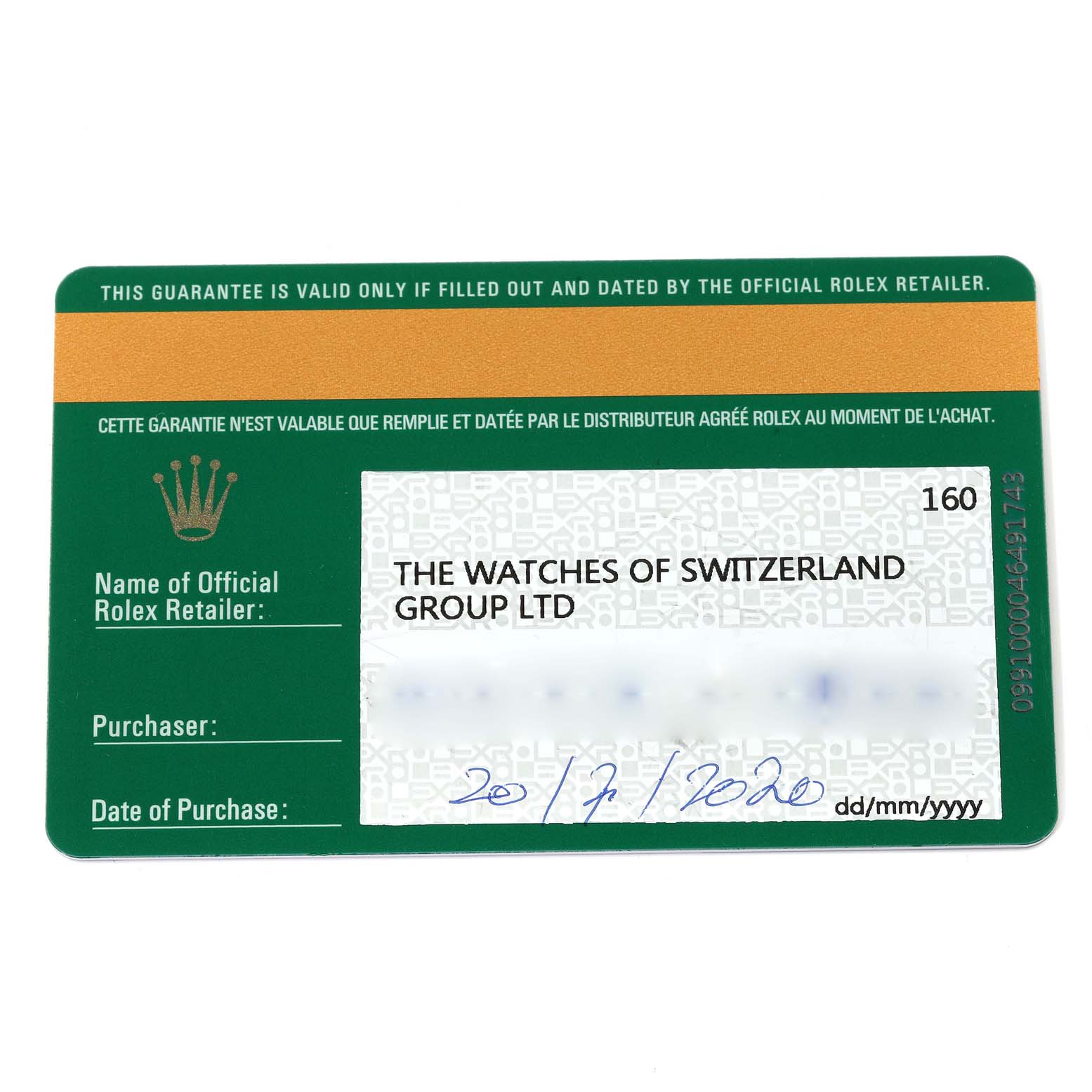 This image shows a guarantee card for the Rolex Datejust 126234 Men
s Stainless Steel Black Dial 126234 Men
s Stainless Steel Black Dial model, including the official retailer
s information and date of purchase.