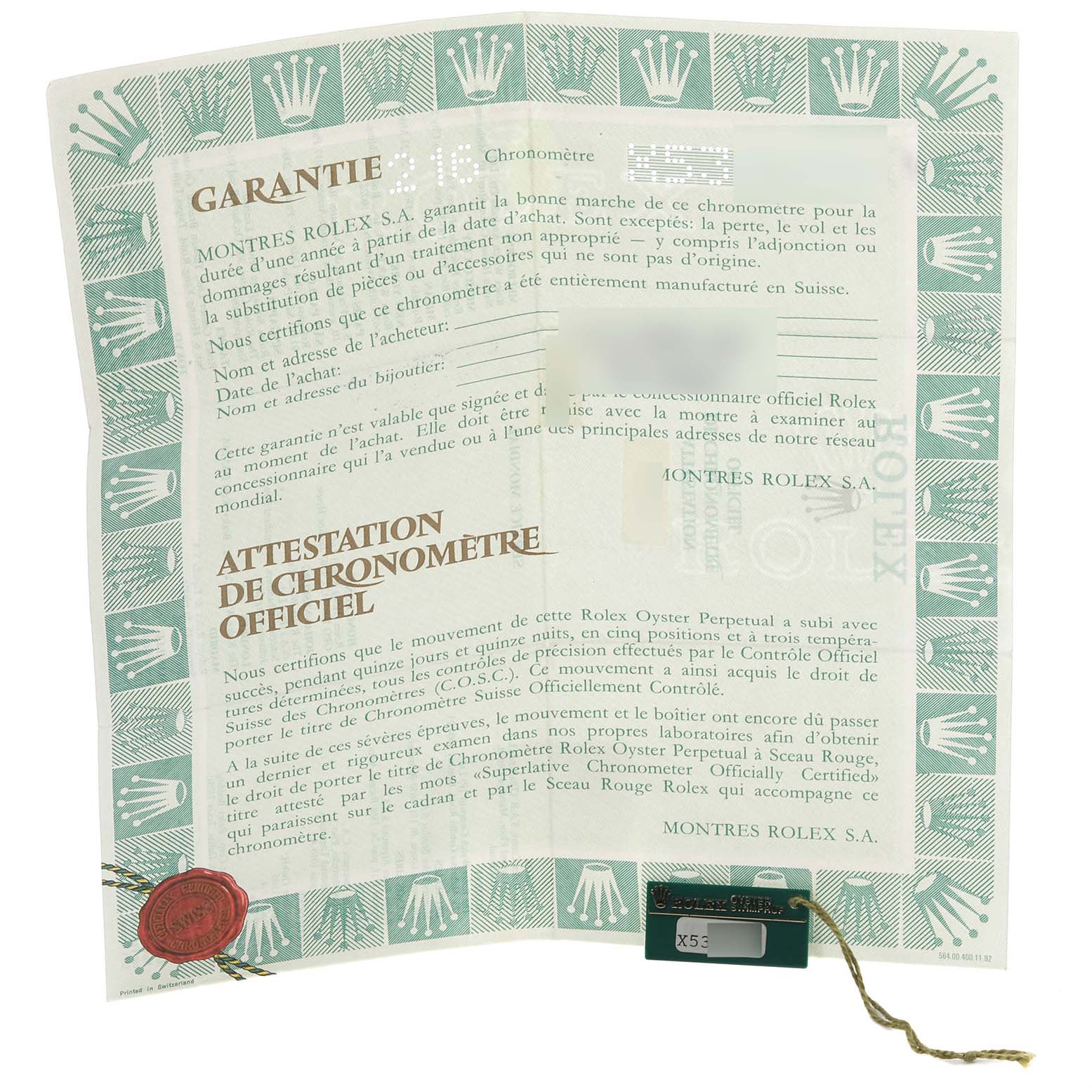 The image shows the warranty certificate for a Rolex Datejust 16220 Men
s Stainless Steel White Dial 16220 Men
s Stainless Steel White Dial watch, featuring official text and logos.