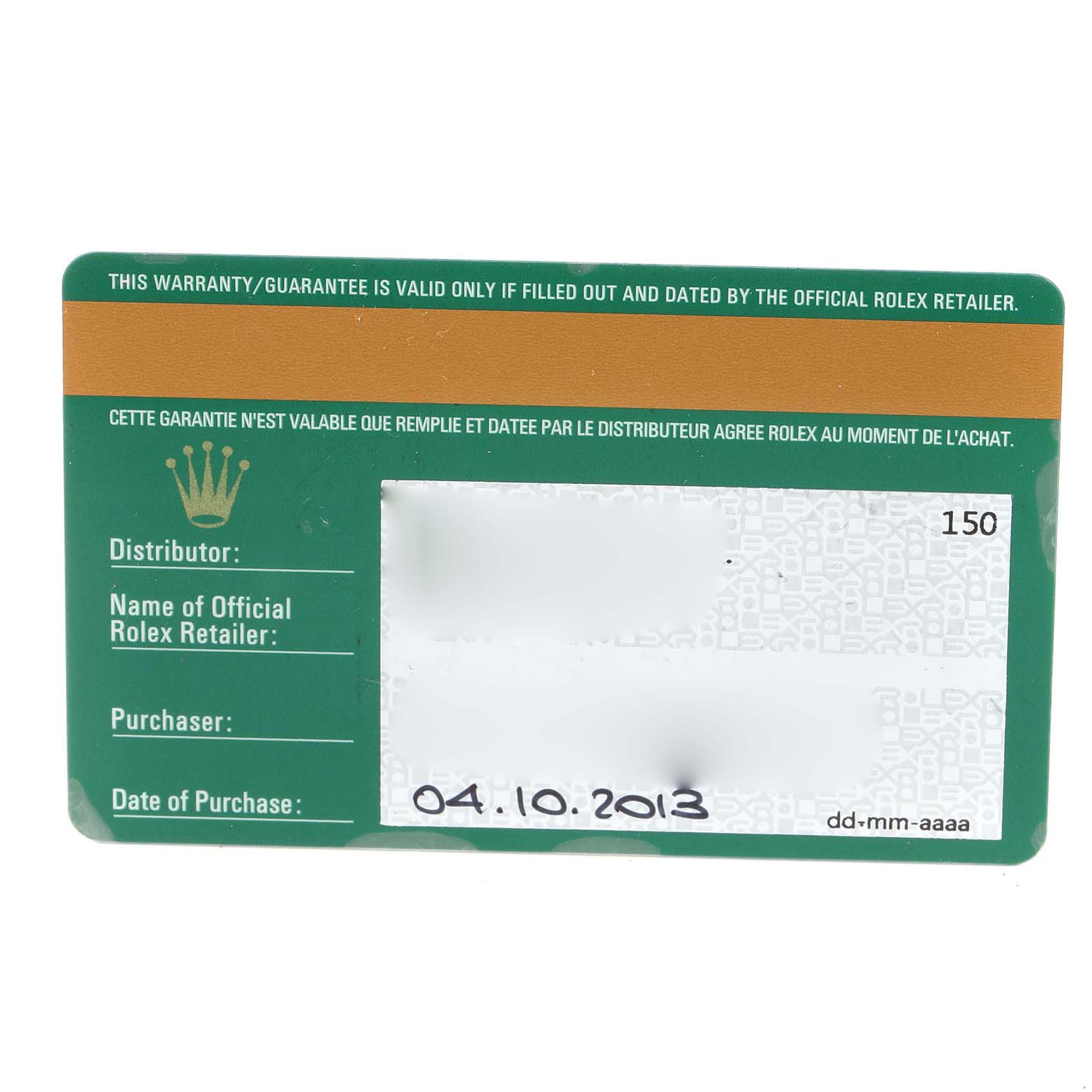 This is a warranty card for the Rolex GMT-Master 116710 Men
s Stainless Steel Black Dial 116710 Men
s Stainless Steel Black Dial, showing the purchase date and retailer information.