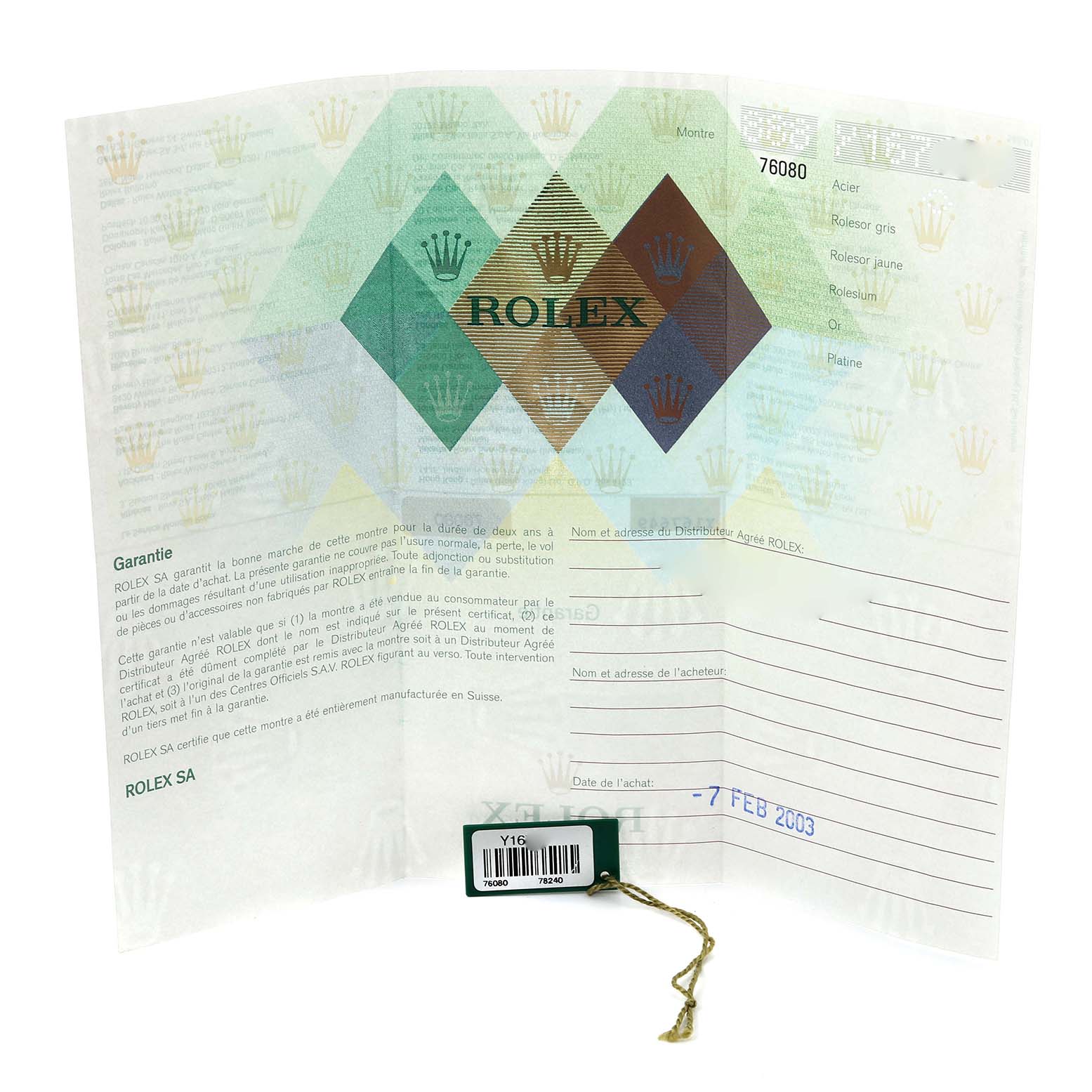 The image shows the certificate and tag for a Rolex Oyster Perpetual 76080 Women's Stainless Steel Brown Dial 76080 Women's Stainless Steel Brown Dial watch, displaying model information and purchase details.