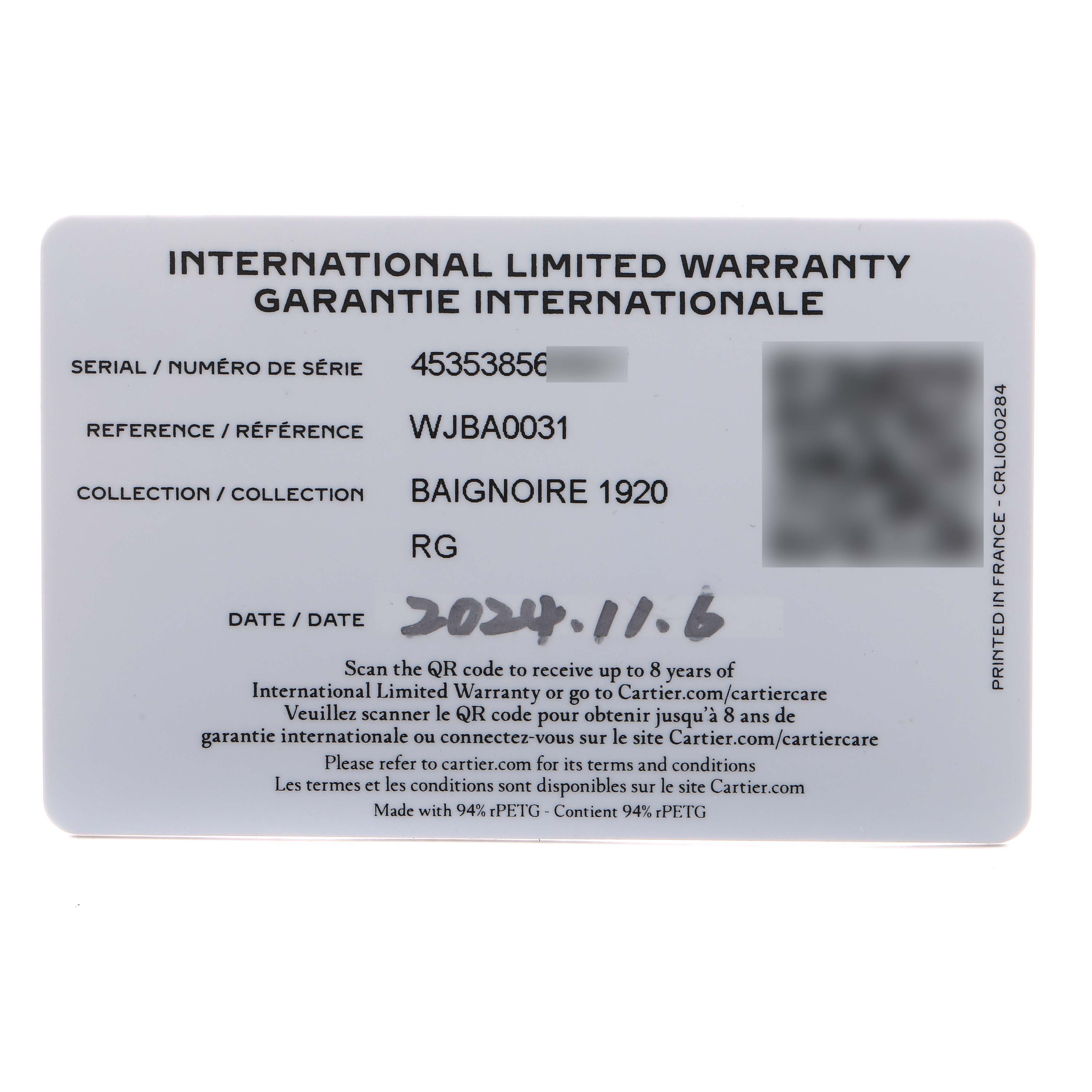 This image shows the international limited warranty card for a Cartier Baignoire WJBA0031 Women's Rose Gold Silver Dial watch, model 1920.