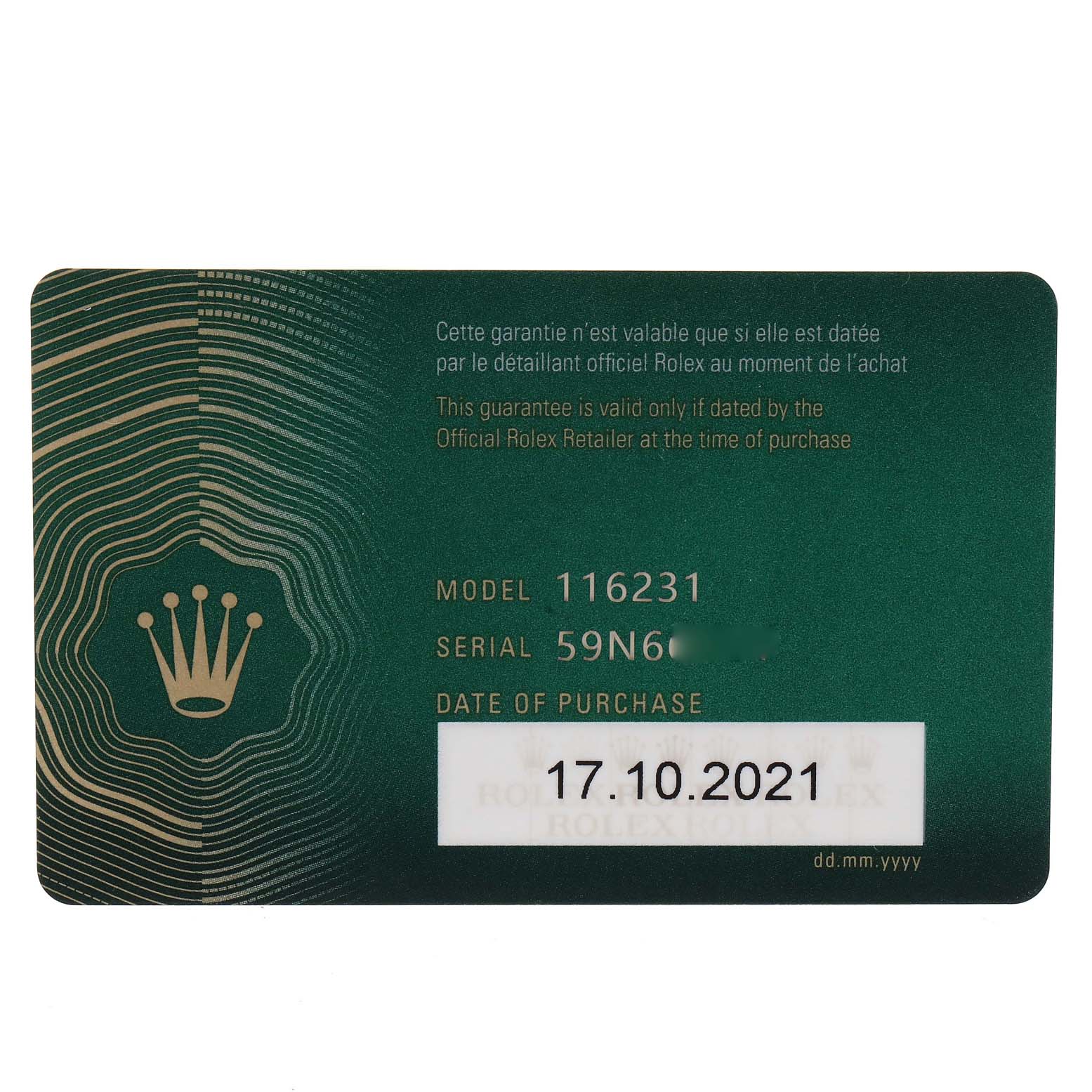 The image shows the guarantee card for a Rolex Datejust 116231 Men's Steel and Gold (two tone) White Dial 116231 Men's Steel and Gold (two tone) White Dial model 116231 with the date of purchase listed as 17.10.2021.