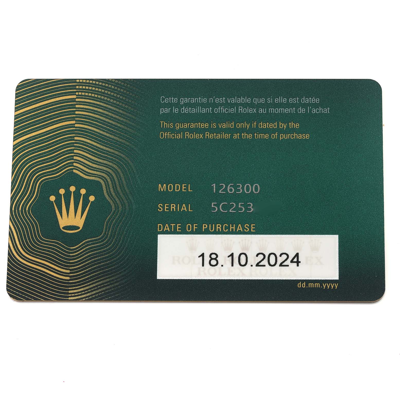 The image shows the warranty card for the Rolex Datejust 41 126300 Men's Stainless Steel Grey Dial 126300 Men's Stainless Steel Grey Dial model.